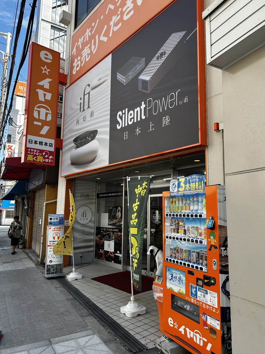 久しぶりに行ってきた