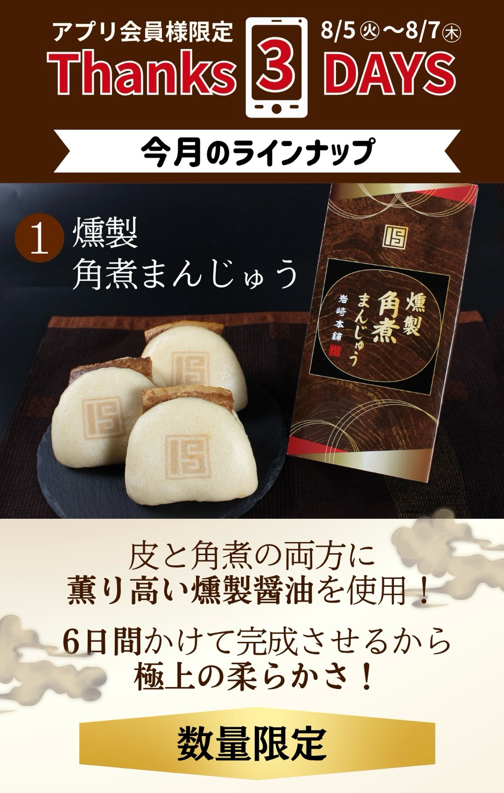 明解日本料理大事典　新品未使用　届いたまま保管 明解日本料理大事典 新品未使用 届いたまま保管 明解日本料理