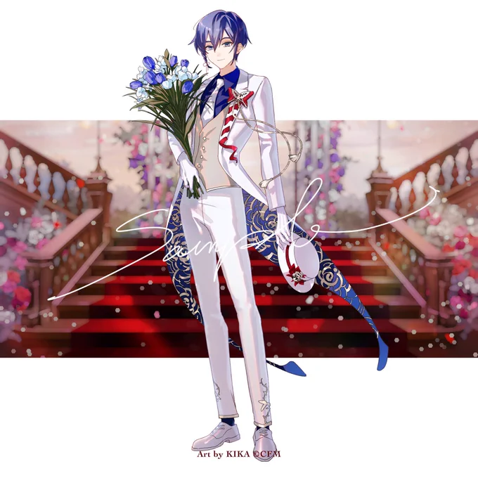 KAITO