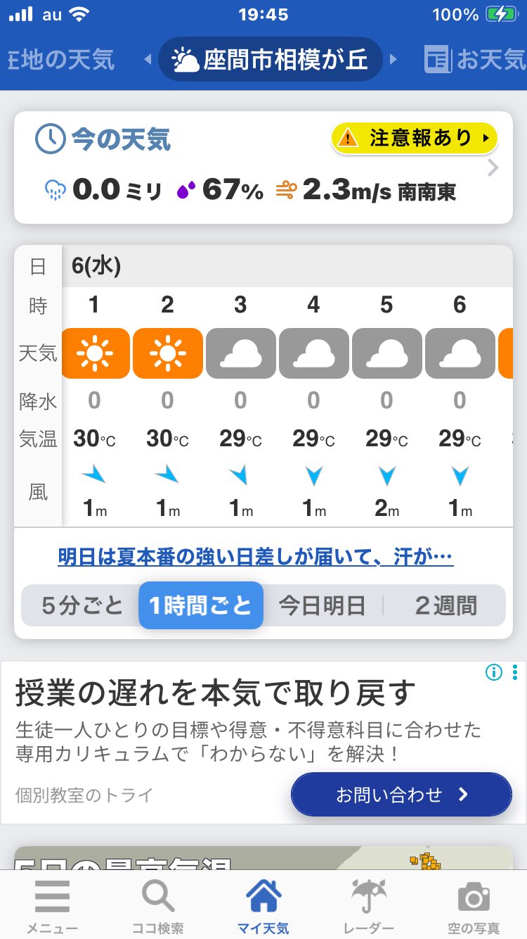 A♡さま確認ページ♡ A♡さま確認ページ♡