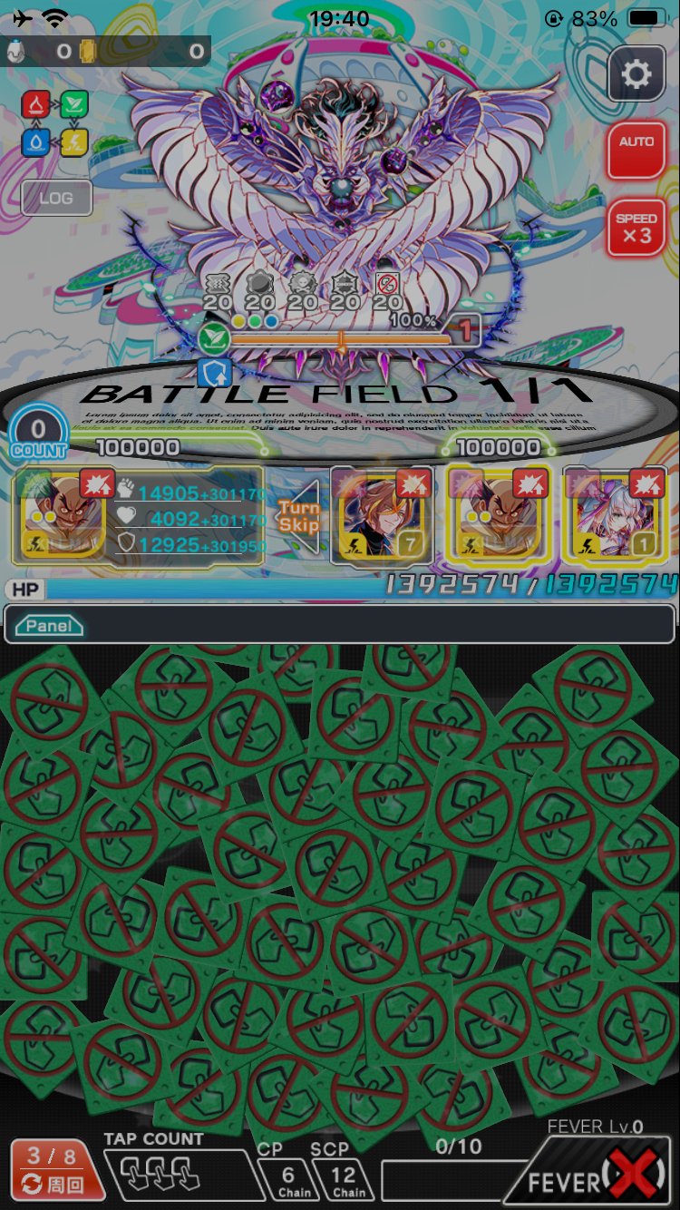 空綺(そらいろ) on X: 