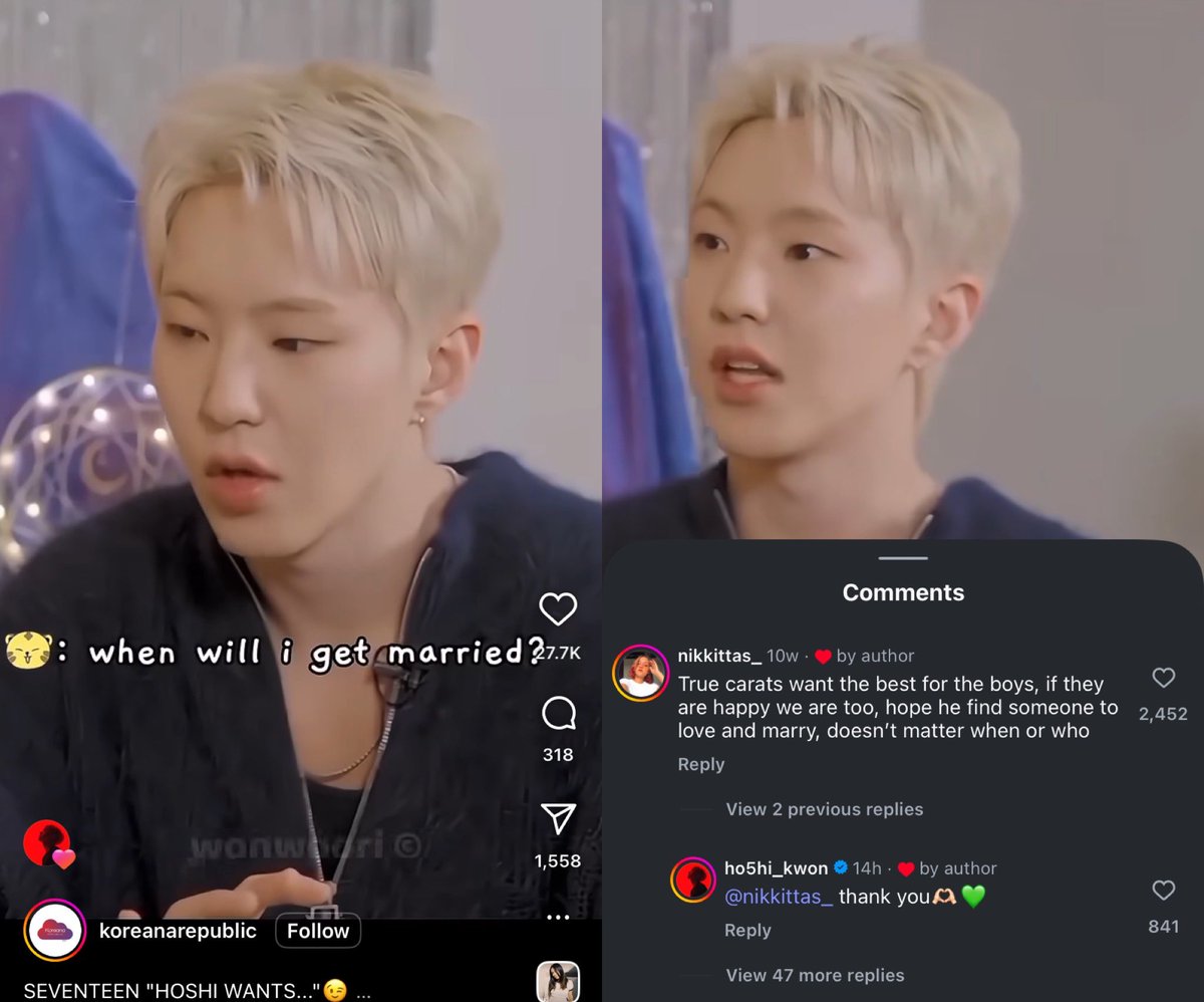 maesvto's tweet image. hoshi’s comment on this reel is so ☹️ i’m glad he knows carats will support his relationship