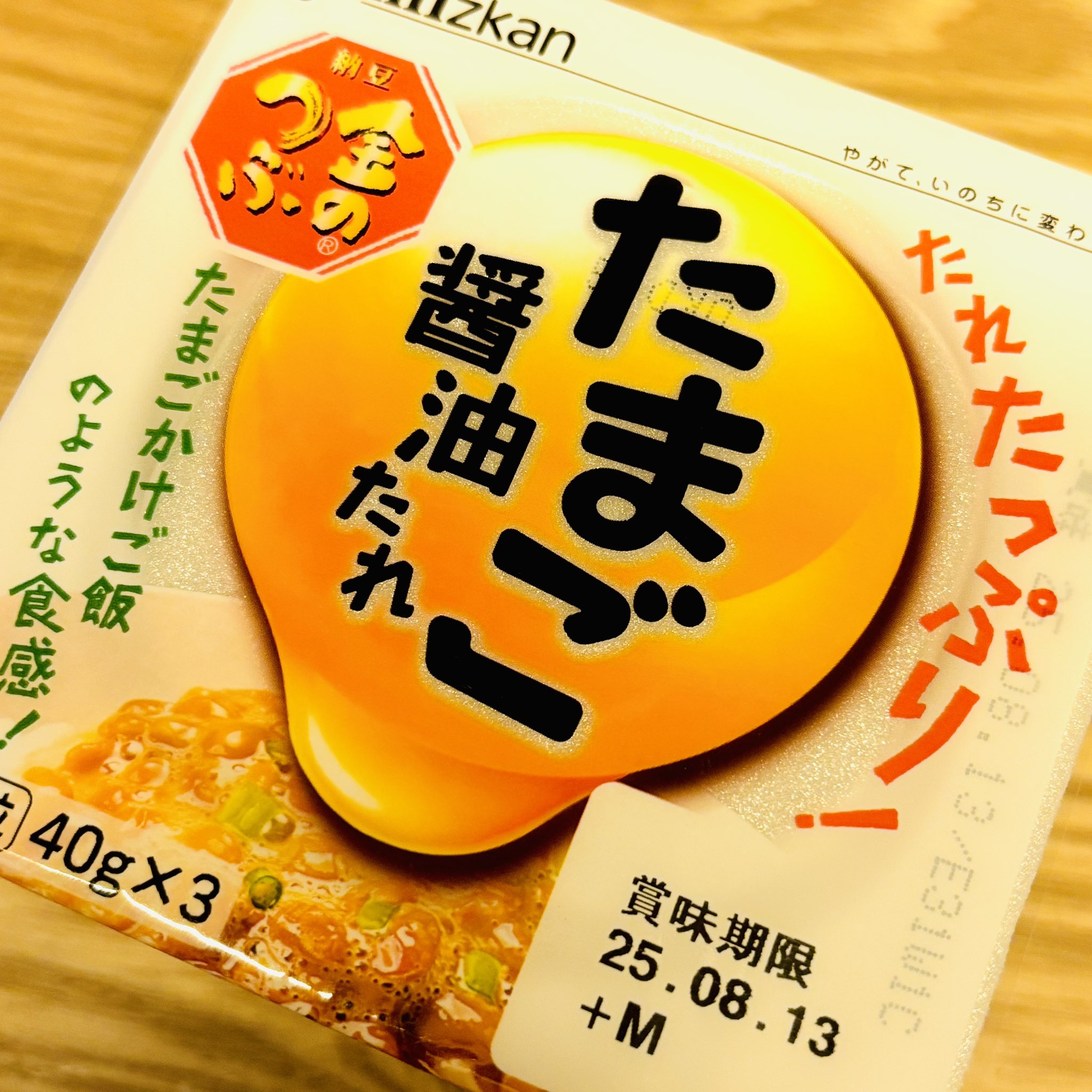 にしのりんご🍎🐰🐕🌸♓️🍨7⃣2⃣ on X: 