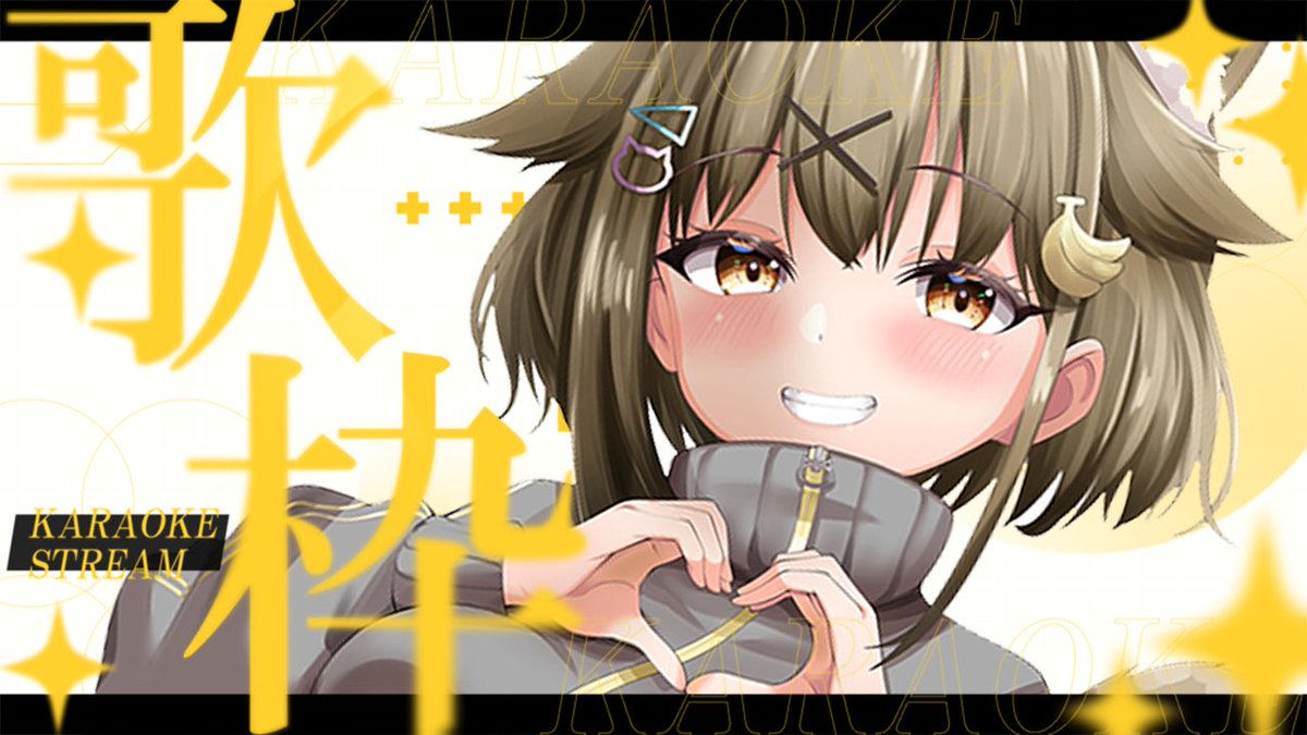 ╭━━━━━━━━╮
     ⏰本日21:00-
╰━ｖ━━━━━━╯

ライブ前だし歌の練習でもするcar〜
リスナーからのリクエスト・アニソン多めの予定😽

 #みあキャス
▶️ youtube.com/live/tRADnEkwd…