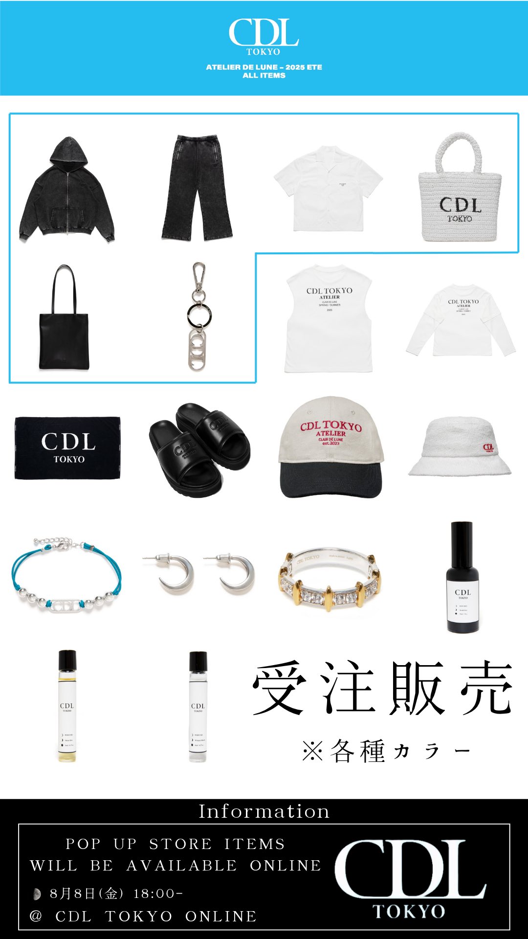 新品！未開封！CDL TOKYO ブレスレット 青POPUP ØMI 新品！未開封！CDL TOKYO ブレスレット 青POPUP ØMI CDL TOKYO