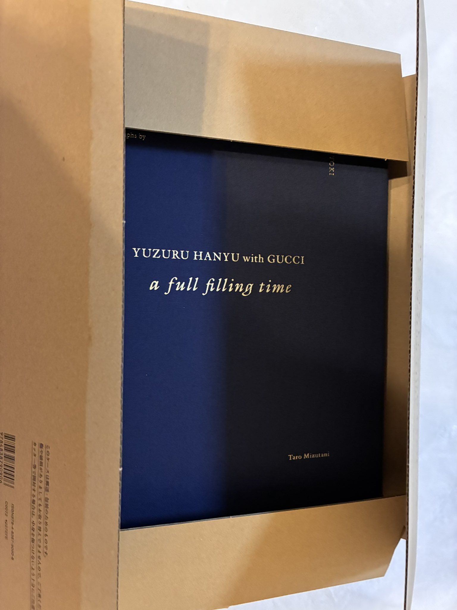 羽生結弦　GUCCI 写真集/DVDは付きません GUCCI羽生君写真集『a full filling time』が来年5月に発売とな