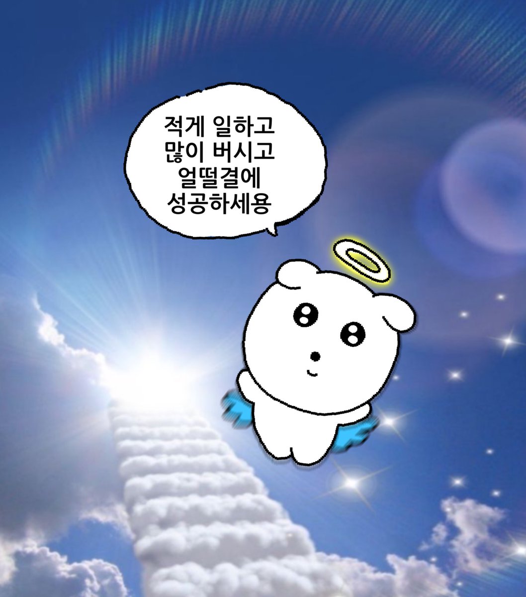 masaki nogi (@masakinogi) on Twitter photo 