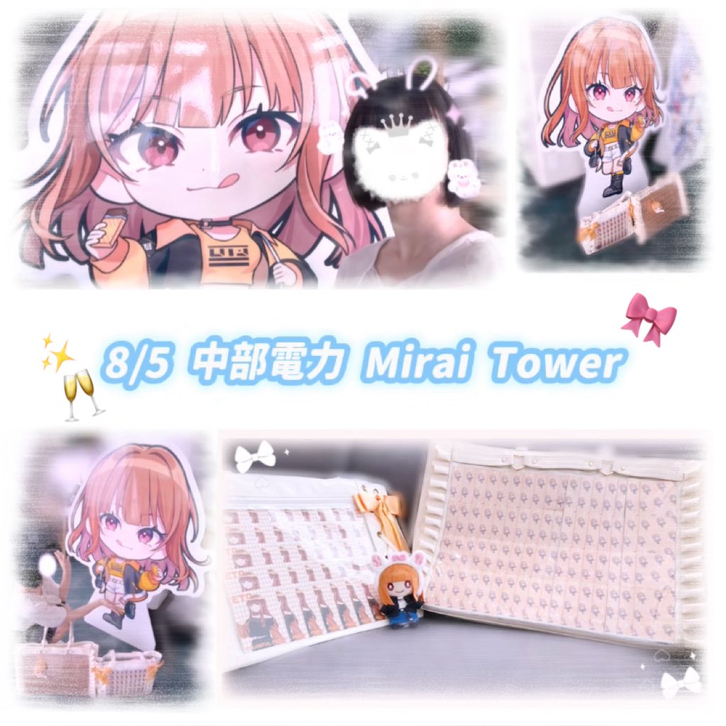 𝙍𝙞𝙪𝙠𝙖 . @ だんご三兄弟 tweet media