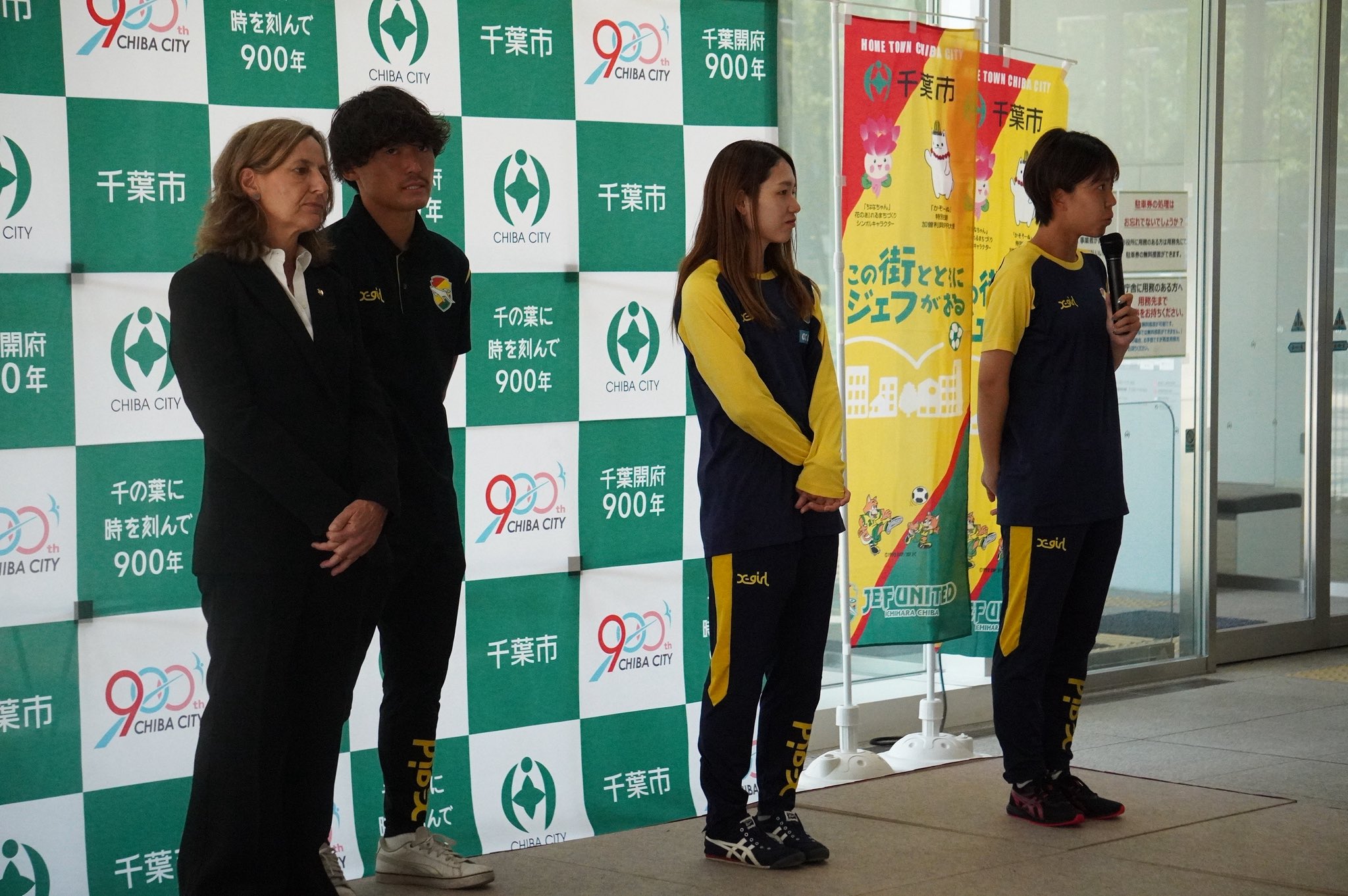 ジェフ千葉 山口智 500試合出場記念フォトフレーム(シリアルNo有)&Tシャツ Amazon.co.jp: ジェフ千葉 山口智 500試合出場記念フォト