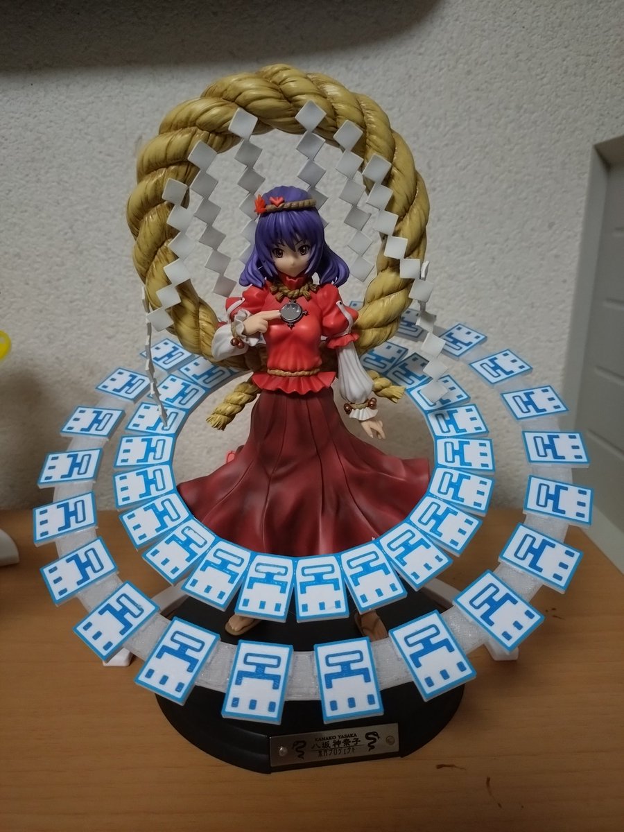 奇祭「目処梃子乱舞」
＃八坂神奈子