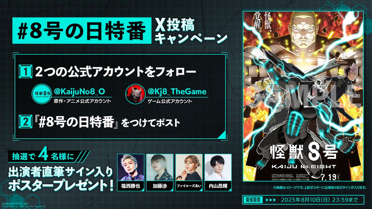 lackup (@pen_pen_lock) / X