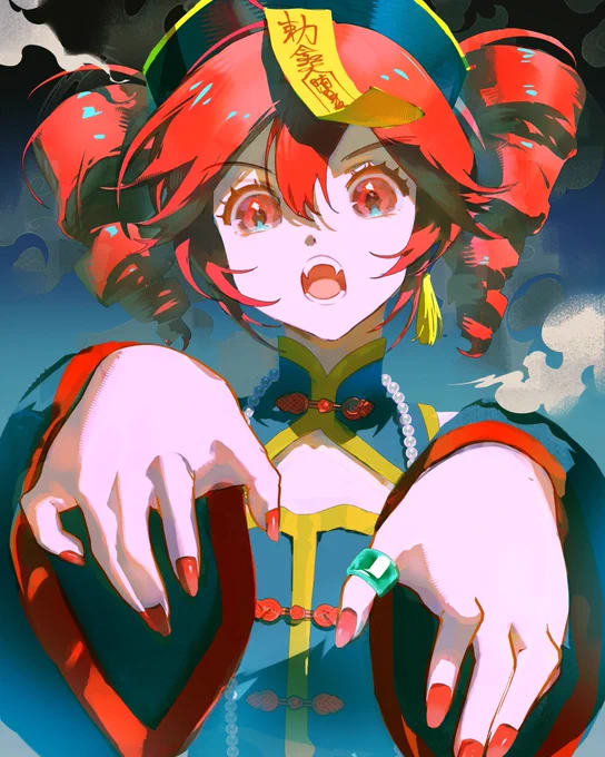 いただきます! #重音テト