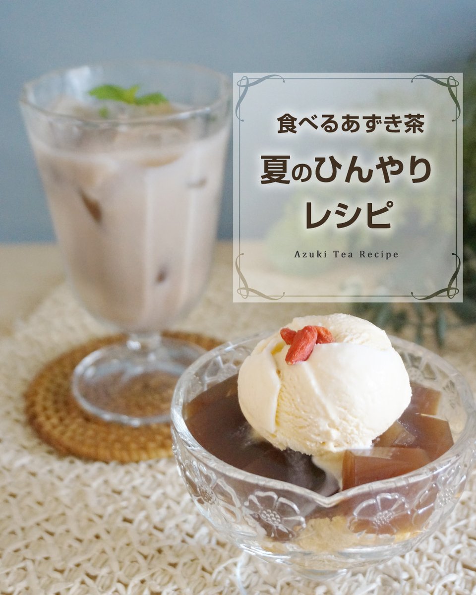 洋書　TEA 紅茶愛好家 415ba16a05f0adb7d26c9368d9b373