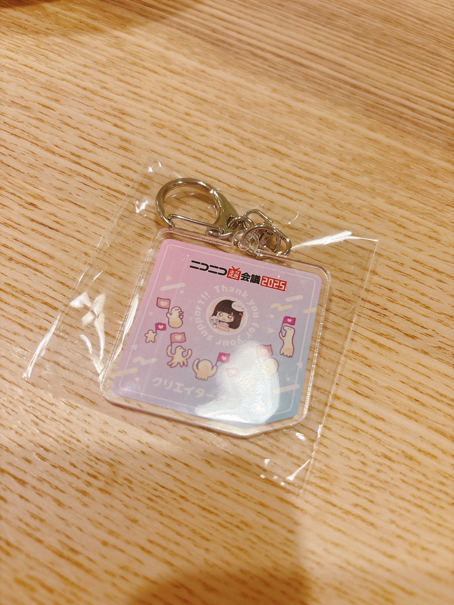 まろん様♡ありがとうございます♡ まろん (@xxmaronchanxx) / X