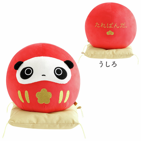 お正月ぬいぐるみ🎍／ #たれぱんだ マニアのみなさま、 お待たせしま