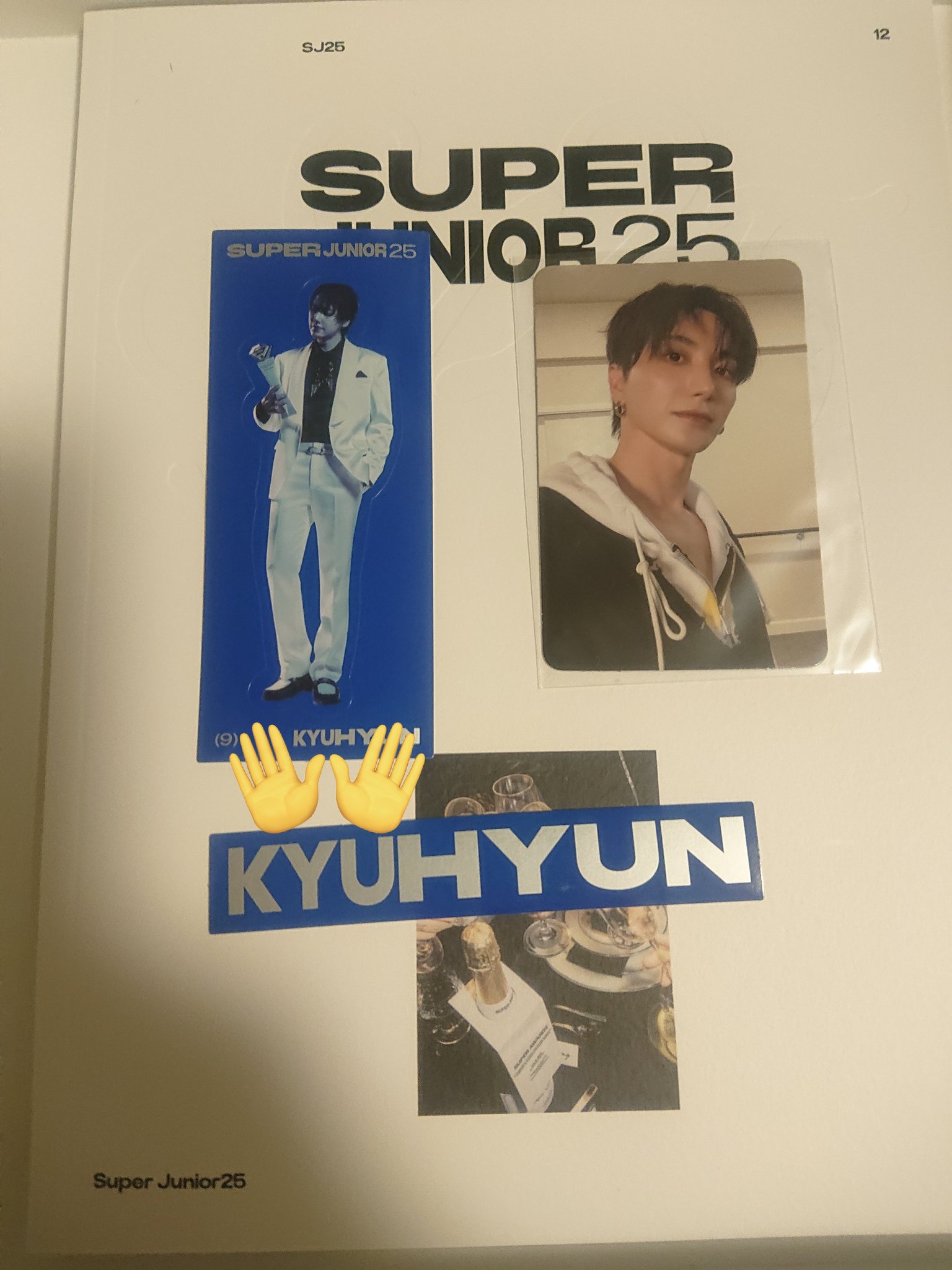 유루해 on X: 