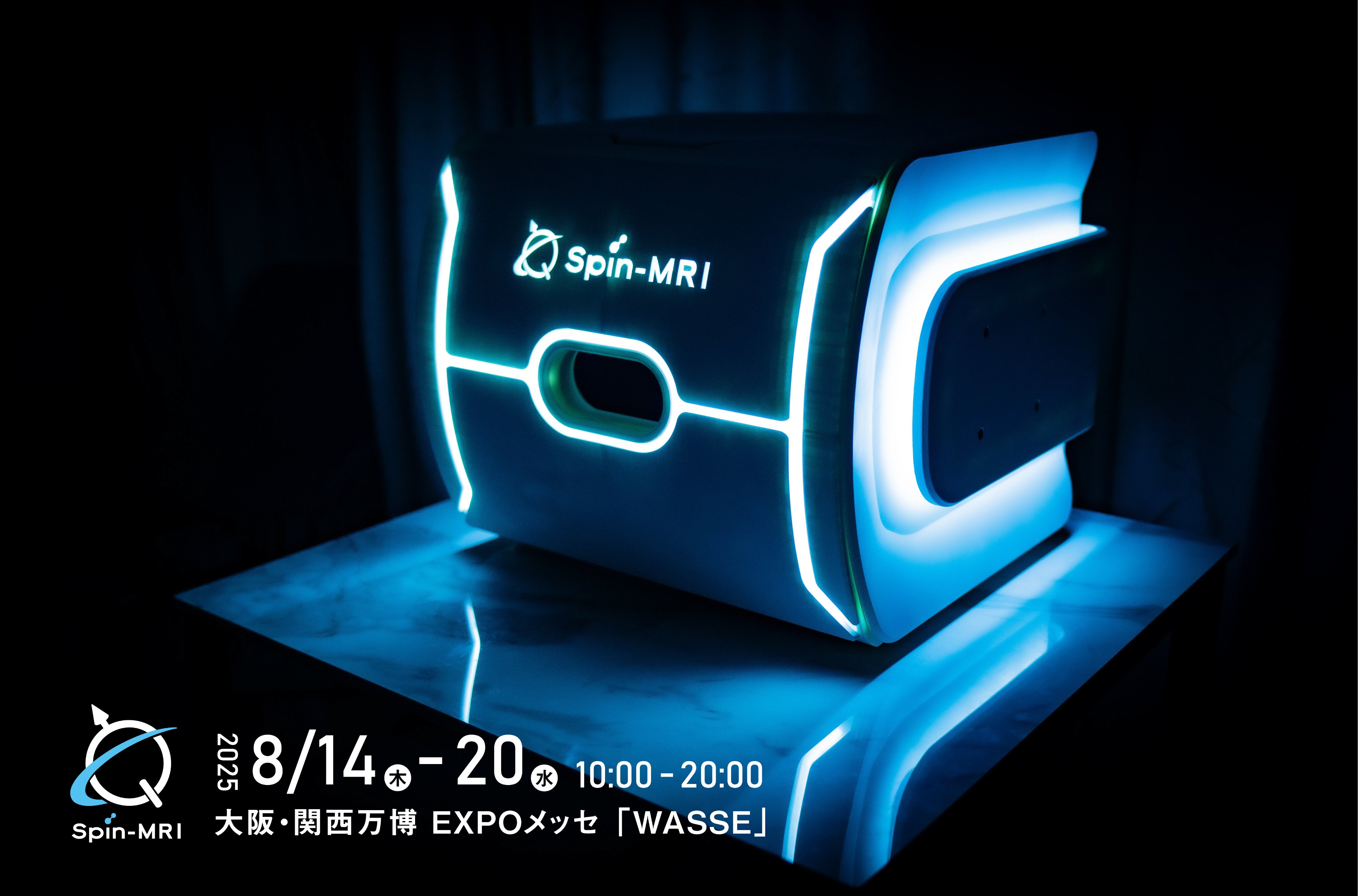 ★新品未使用★東北大学理系2025年パーフェクトセット ☆新品未使用☆東北大学理系2025年パーフェクトセット