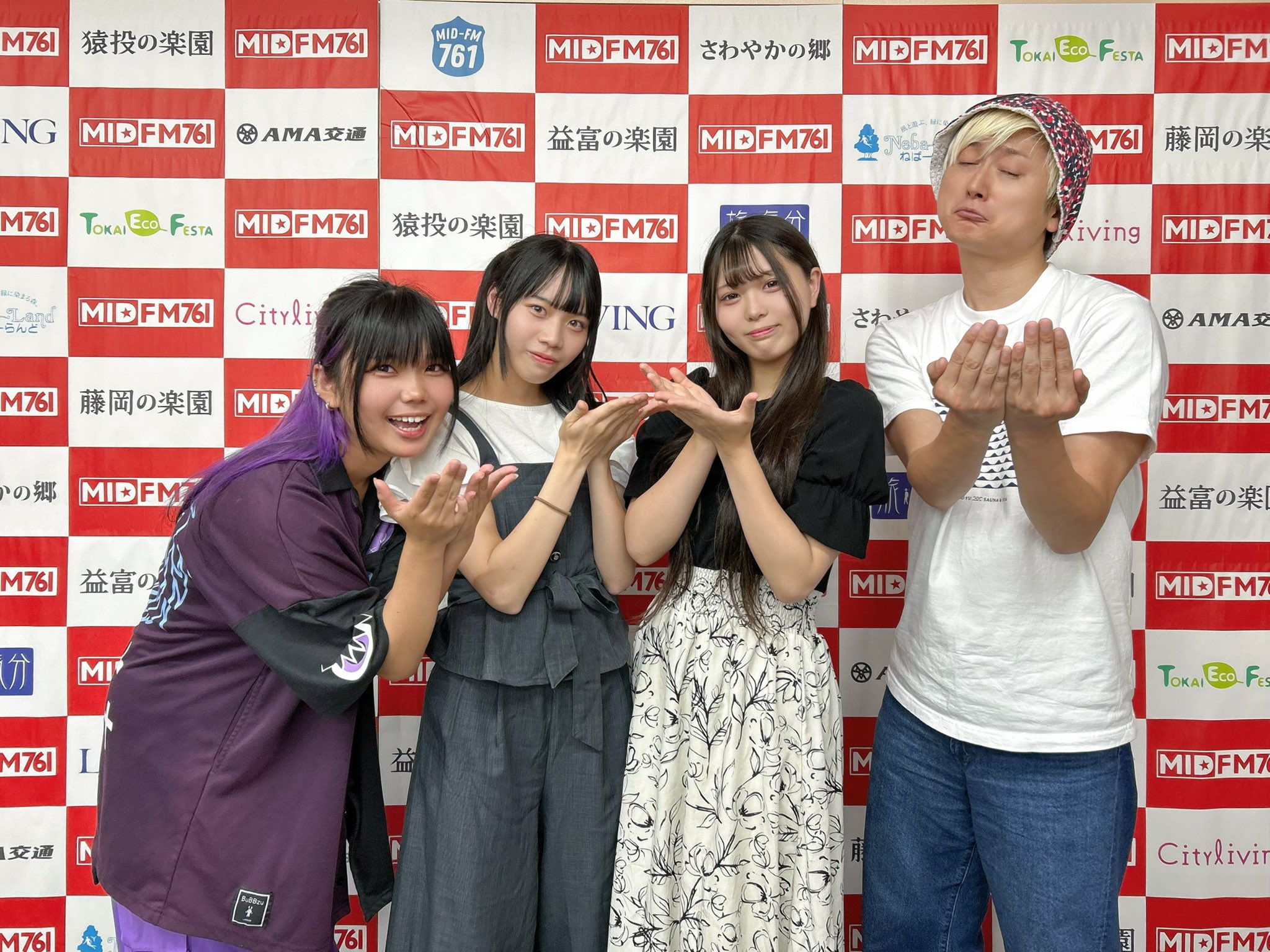 すぎのなこ🐯 on X: 
