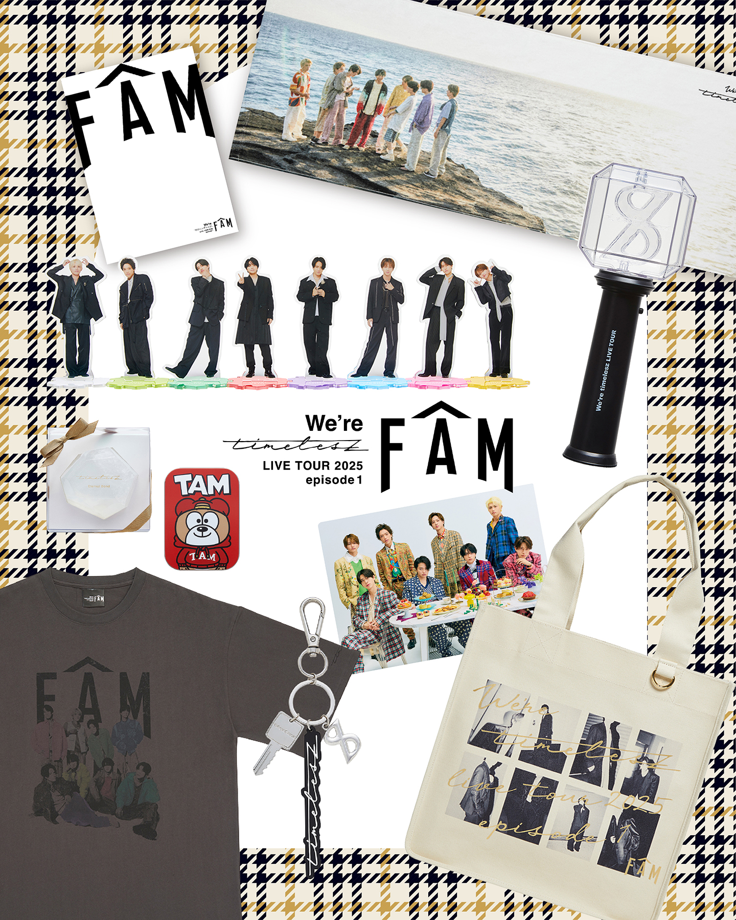 timelesz ライブツアーFAMグッズ