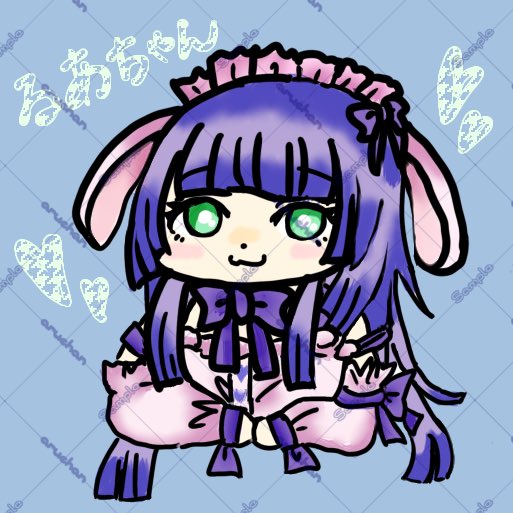 うさぎ様♡ありがとうございます♡ ちいかわ いつもとちがうよ おかおマスコット（うさぎ） | ちい