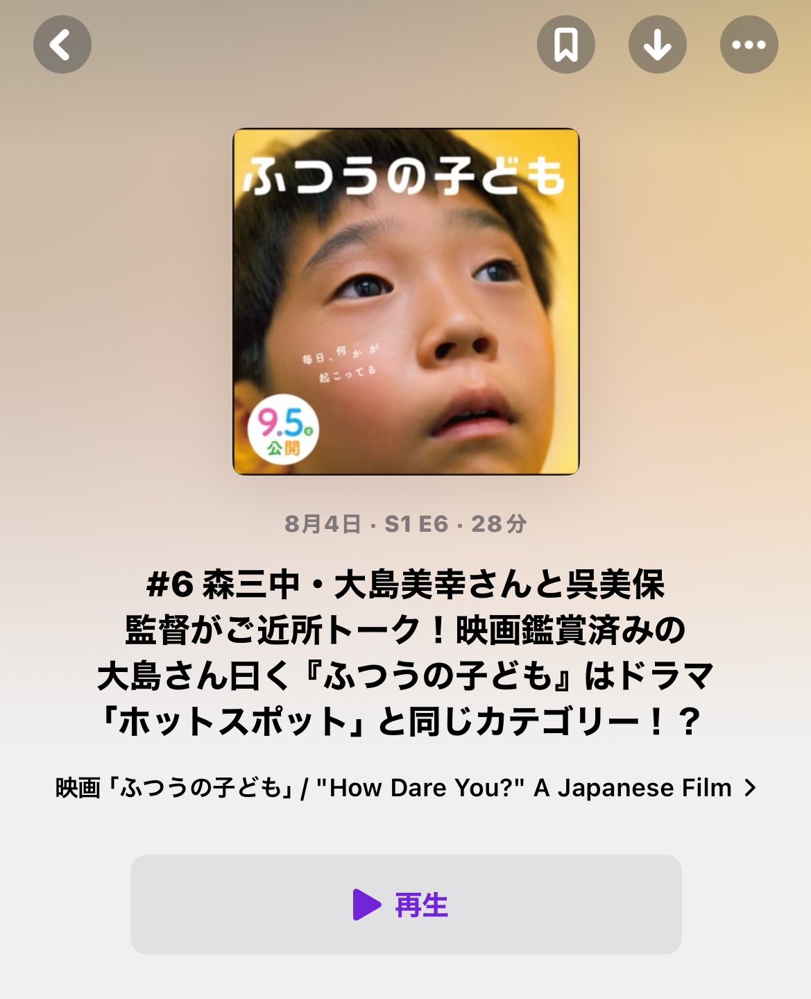 キャサリンさま専用ページ　おまとめ14点 Catherine Cottage 超目玉セール｜入学式 卒業式 女の子 服