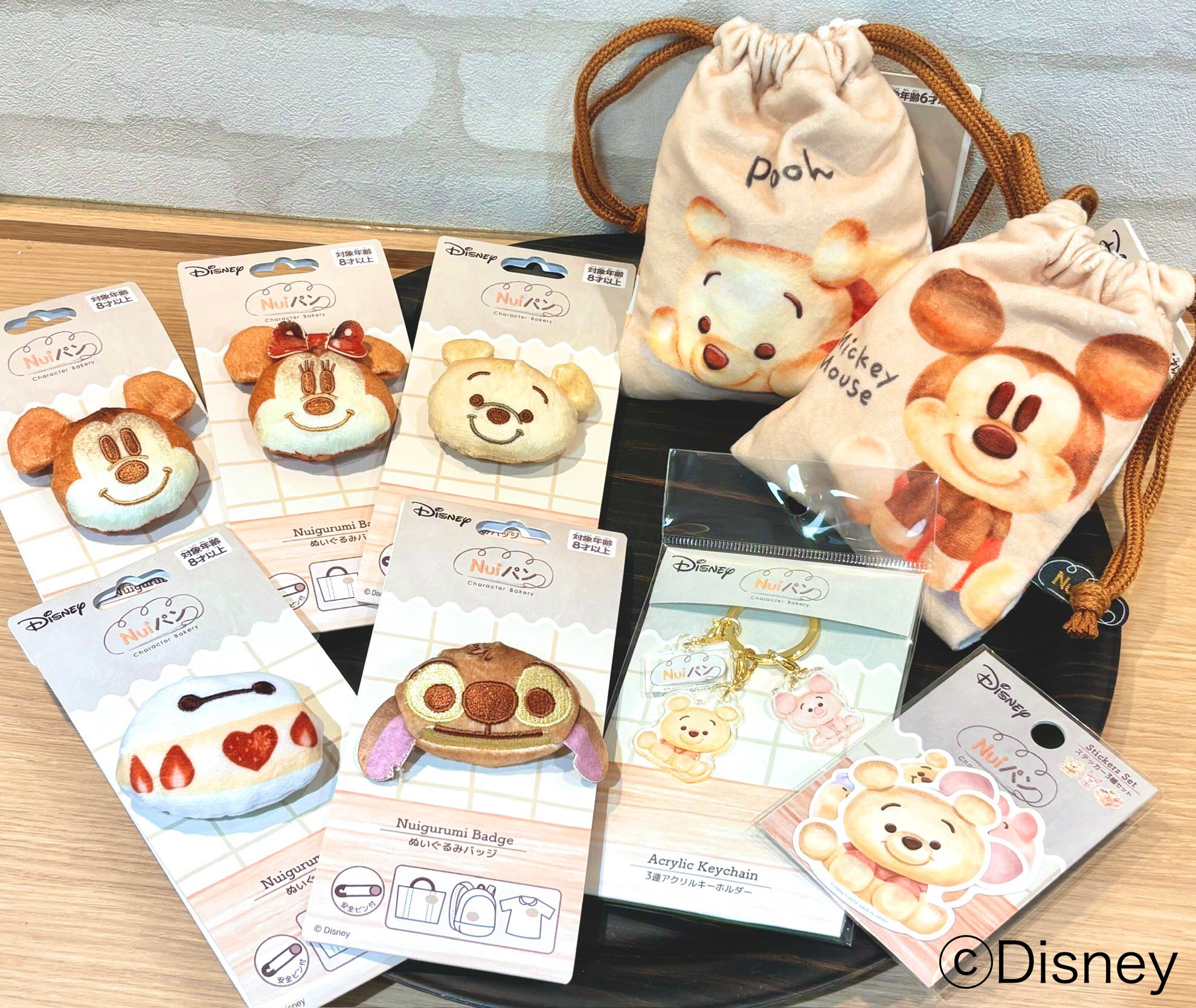 Disney - ディスニーグッズ 詰め合わせ あゆな ディズニーグッズ 詰め合わせ まとめ売り ミッキー ミニー 周年