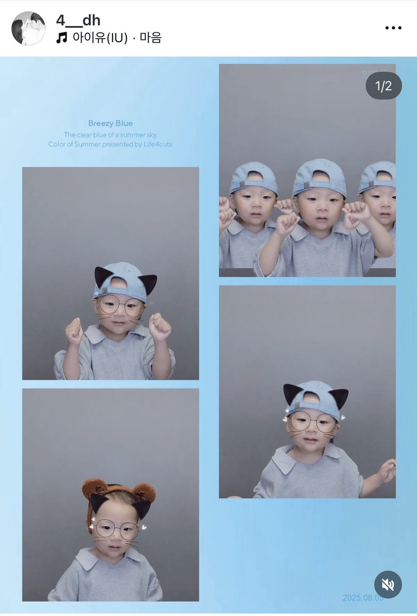 잠깐
정으누 네컷
너무 귀 여 워 .