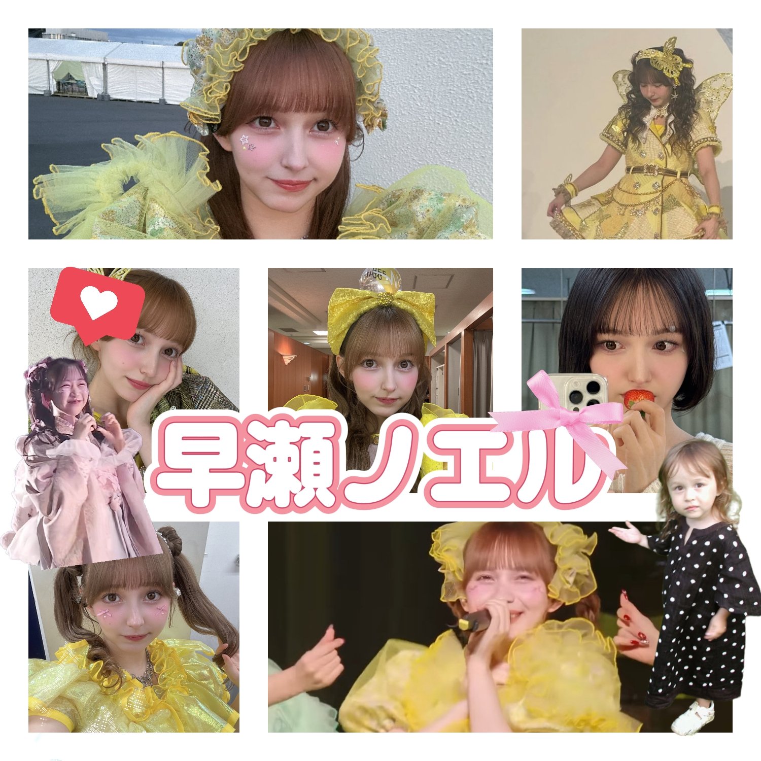ぷるちゃんのページ♡♡♡ 😉🩷