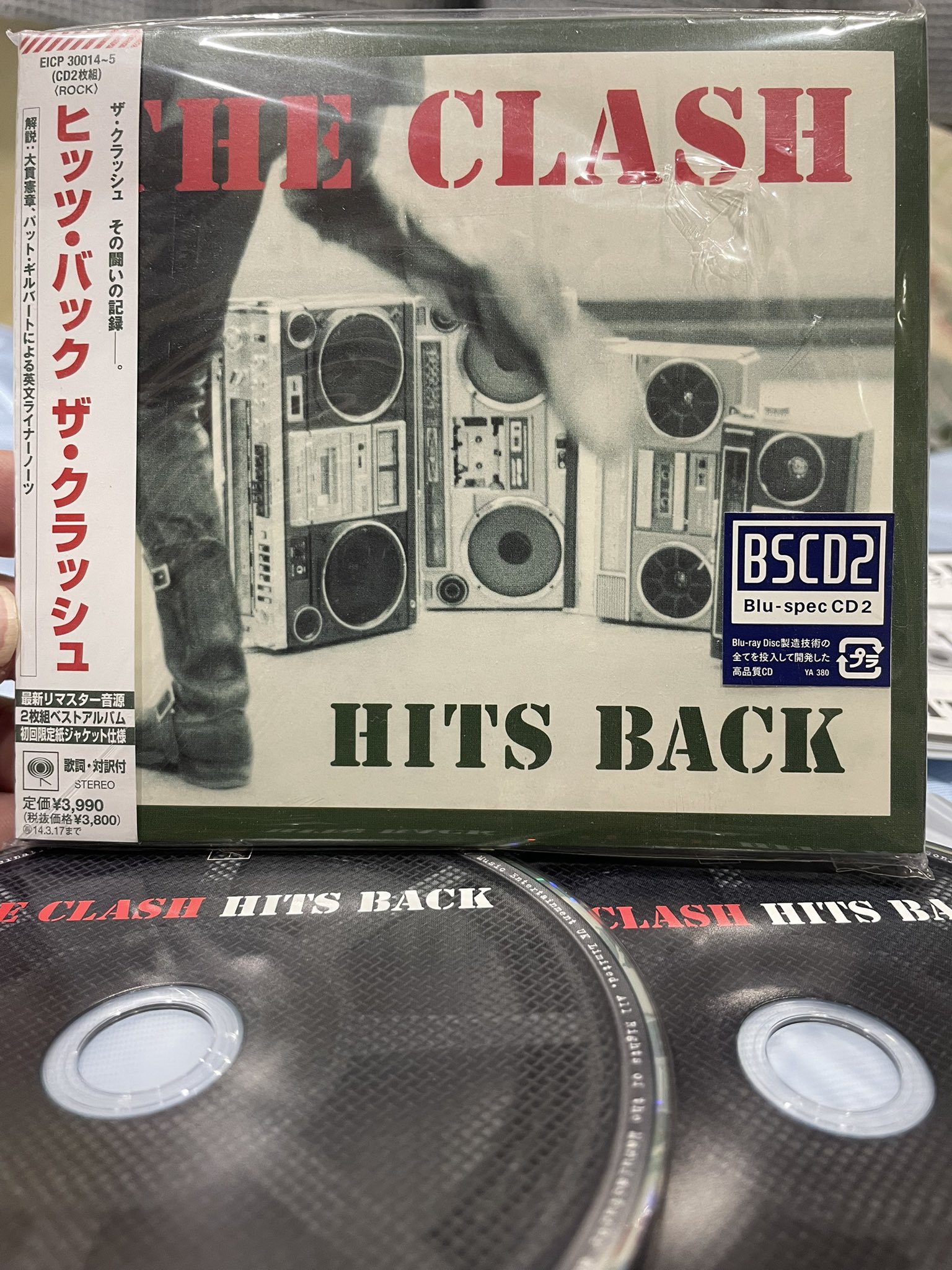 The CLASH 1999 デジタルリマスター 紙ジャケット CD 7枚セット The CLASH 1999 デジタルリマスター 紙ジャケット CD 7枚セット