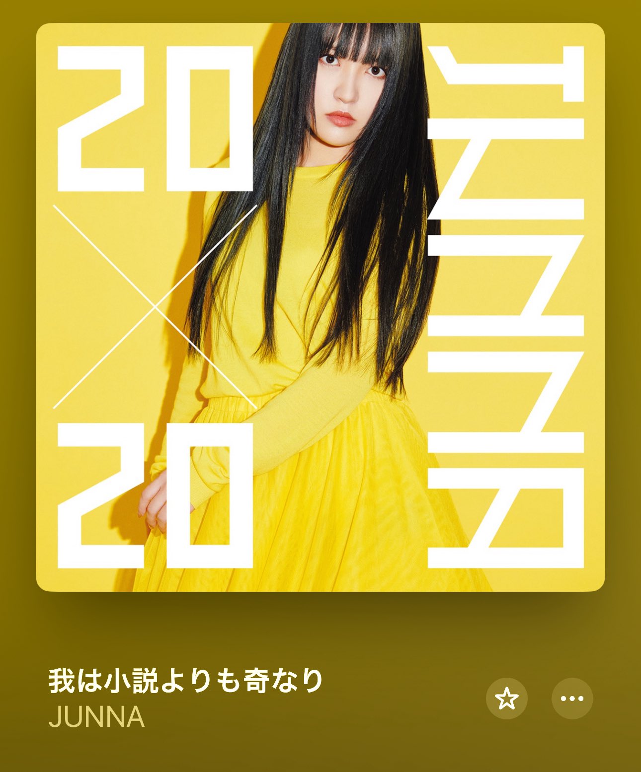 Junna☺︎プロフ必読
ベッドフレーム　ダブルサイズ こう on X: 