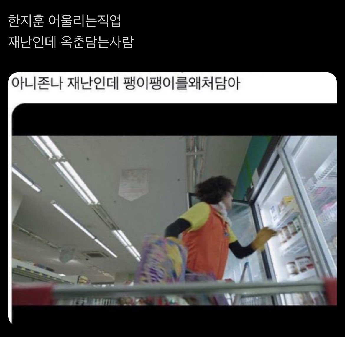 ㅁㄷ tweet media