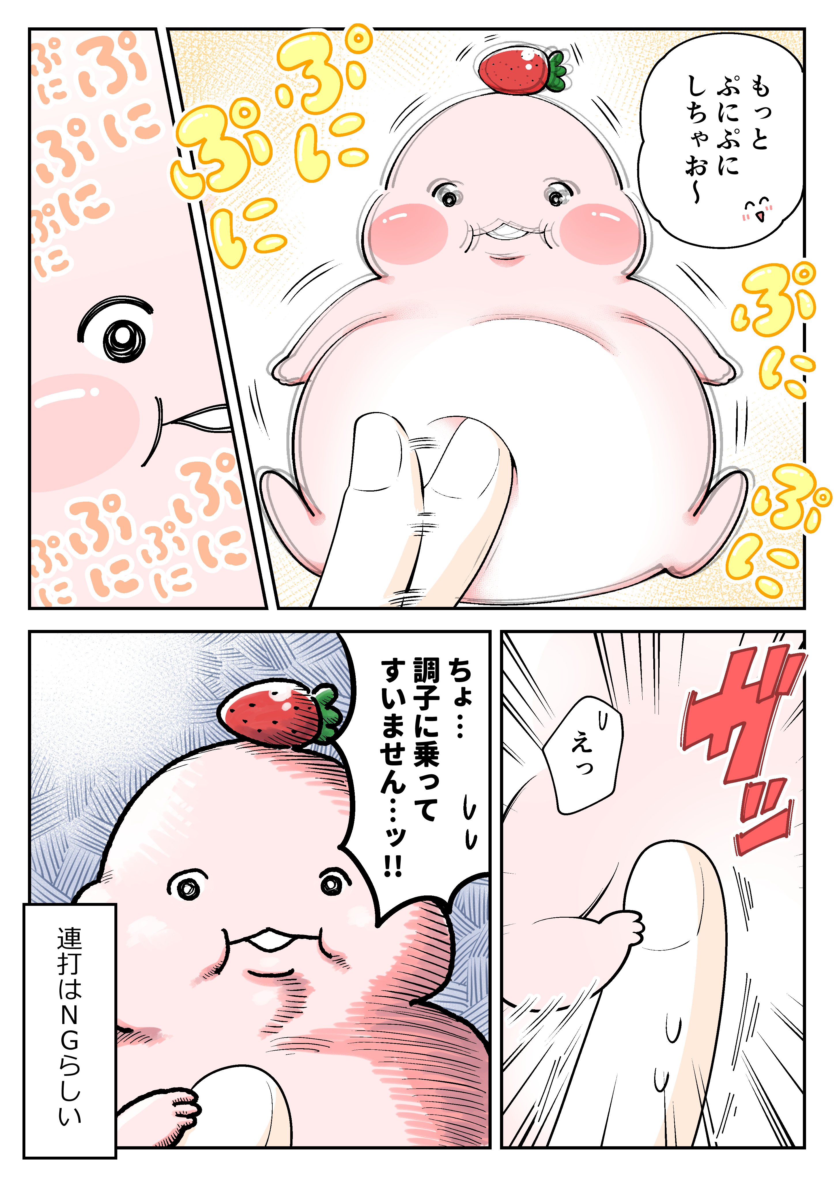 tomomo→プロフ必読⚠️プロフ必読です。ケアシール7種他 tomomo→プロフ＆説明文必読です✨様専用です。ケアシール 7種