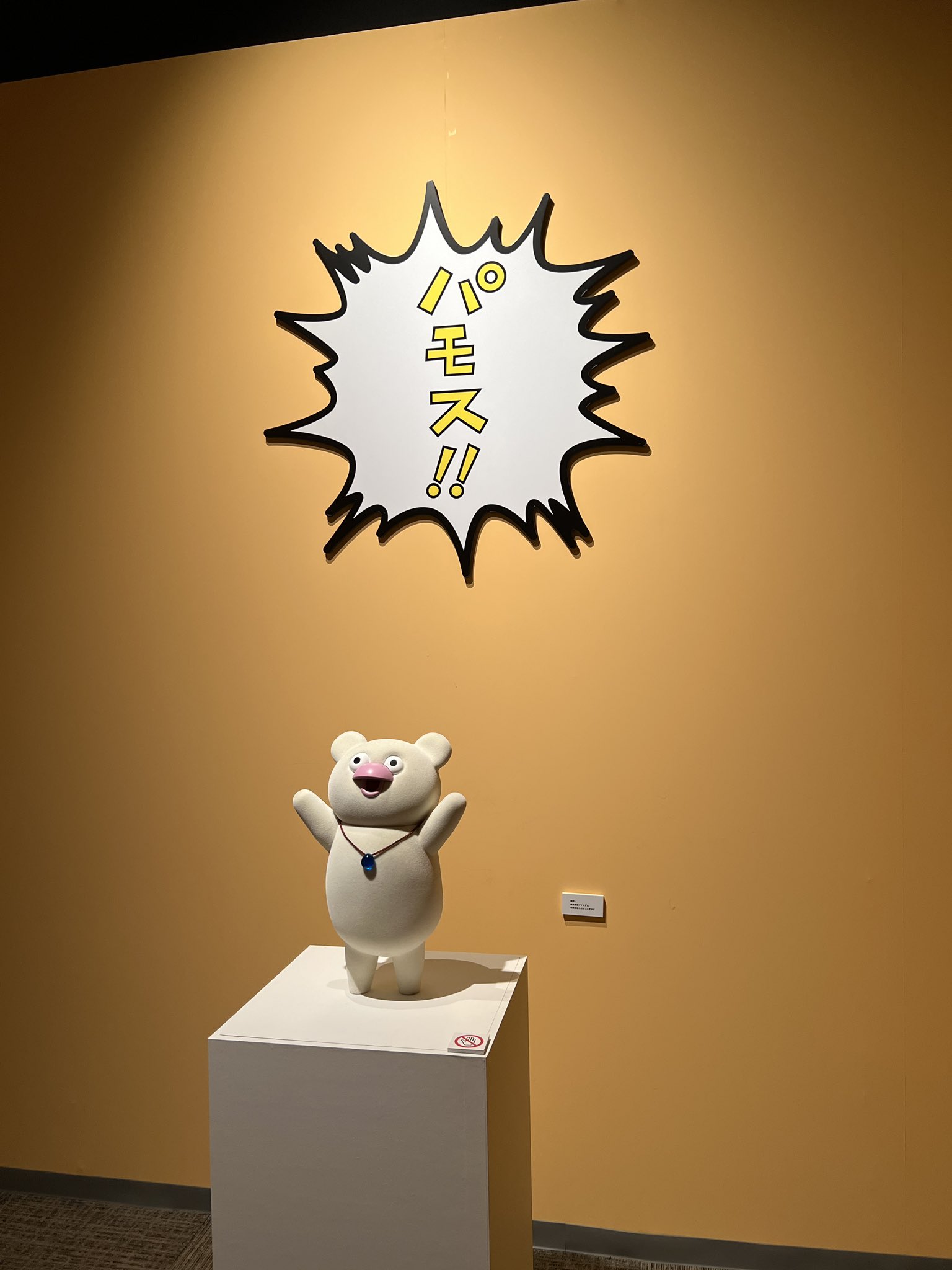 キューライス　キューライス展　フェムエバー　複製画 キューライス | LOCAL