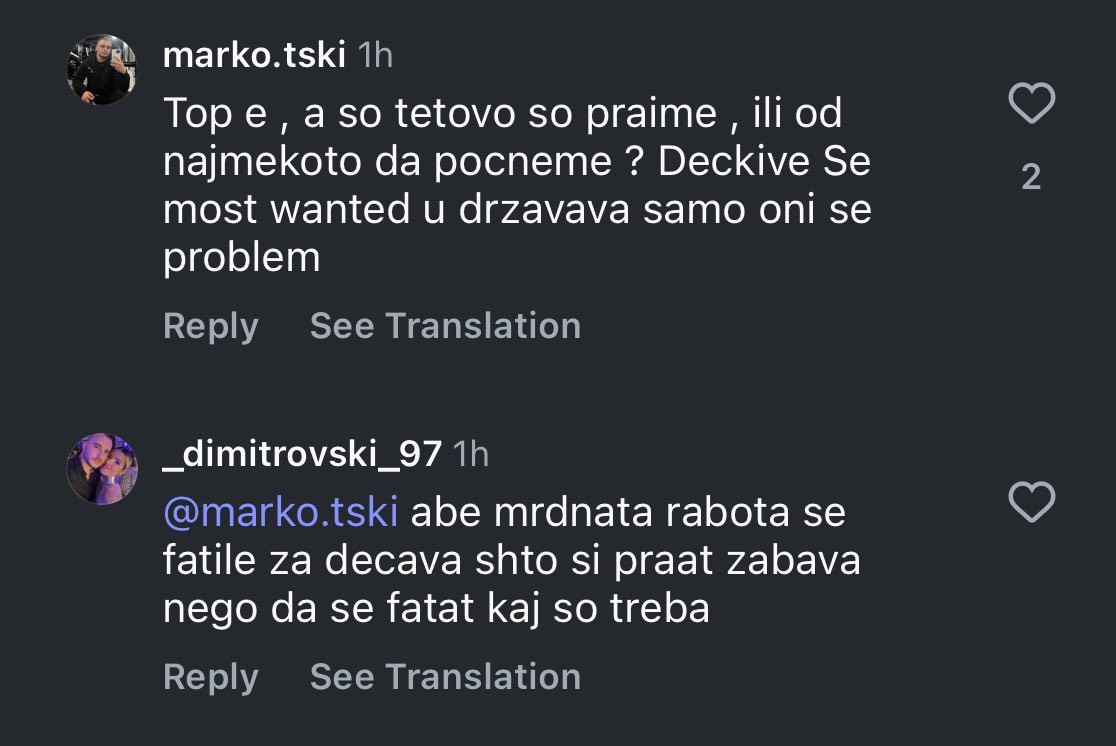 Најглупиот народ се има собрано тука на едно место. Не е реално какви морони живеат тука