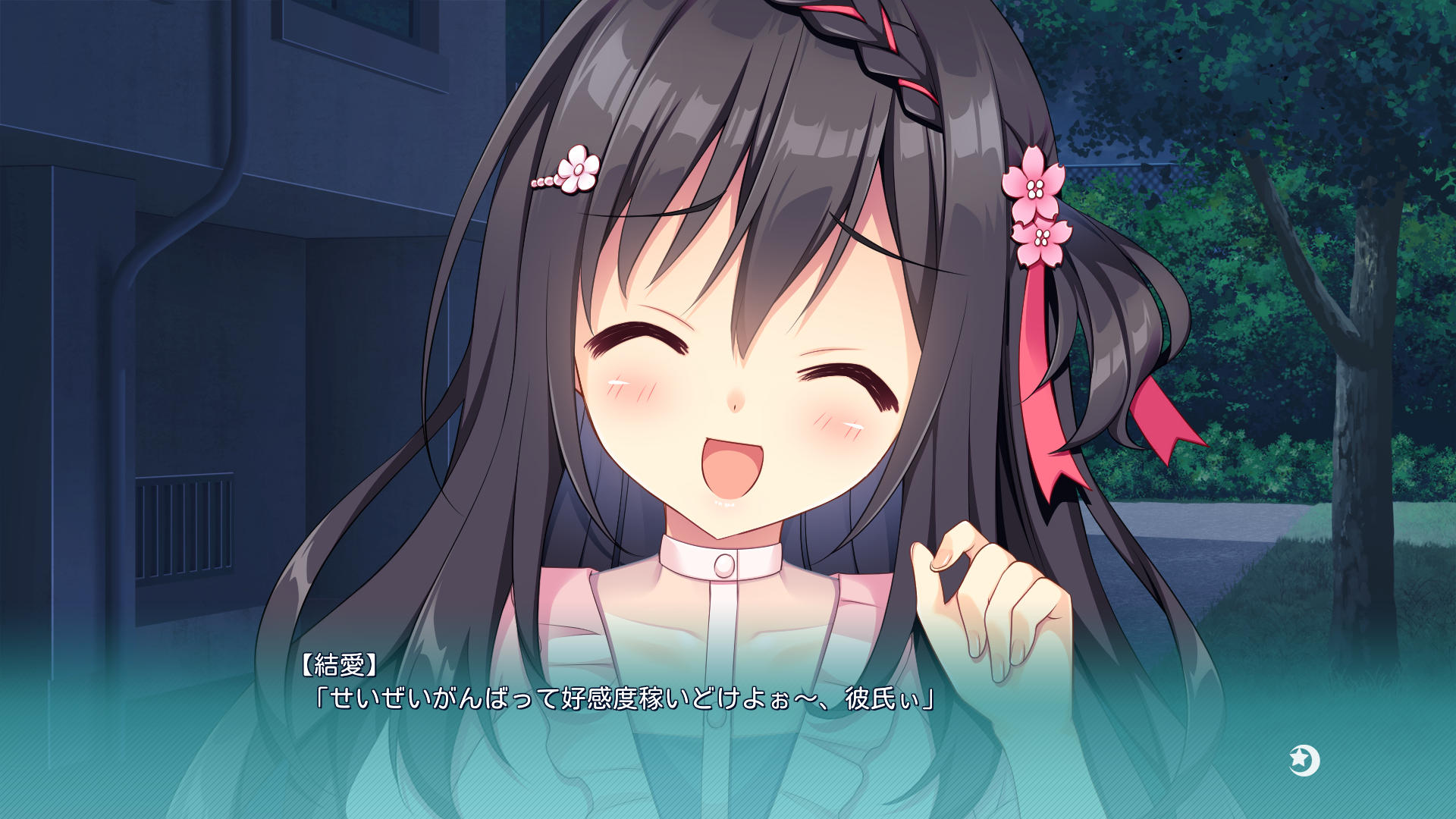 はくとん( 'ω')ŧ‹\"ŧ‹\"様❤️おまとめ専用ページです。5/8まで♡ ˊᵕˋ*) 様専用ページ - メルカリ