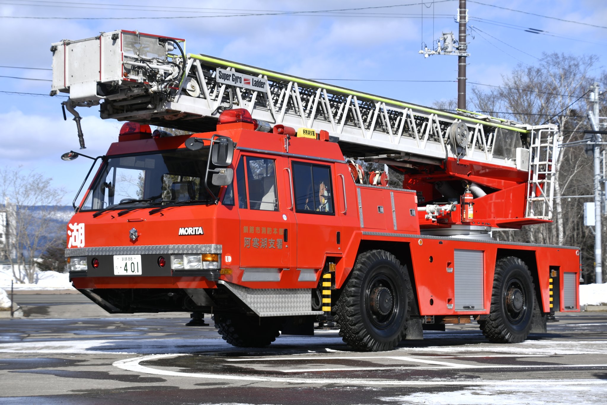 ぱぴこ 51FMein-0+L._UF350,350_QL50_.jpg