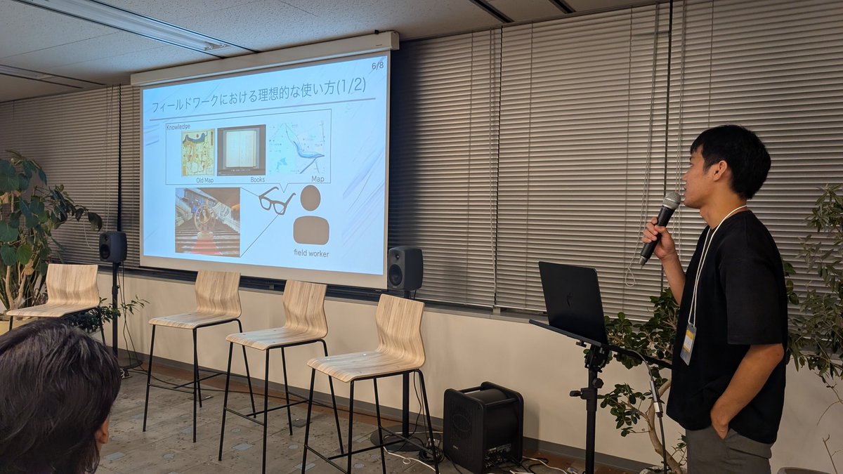 いっちーさんのLT！
令和の小泉八雲を目指すいっちーさんが、AR/AIグラスを使ったらこんなことができるんじゃない？という提案…！
フィールドワークとデバイスの掛け合わせについて考えるのとても面白い！

#SPARKS_XR