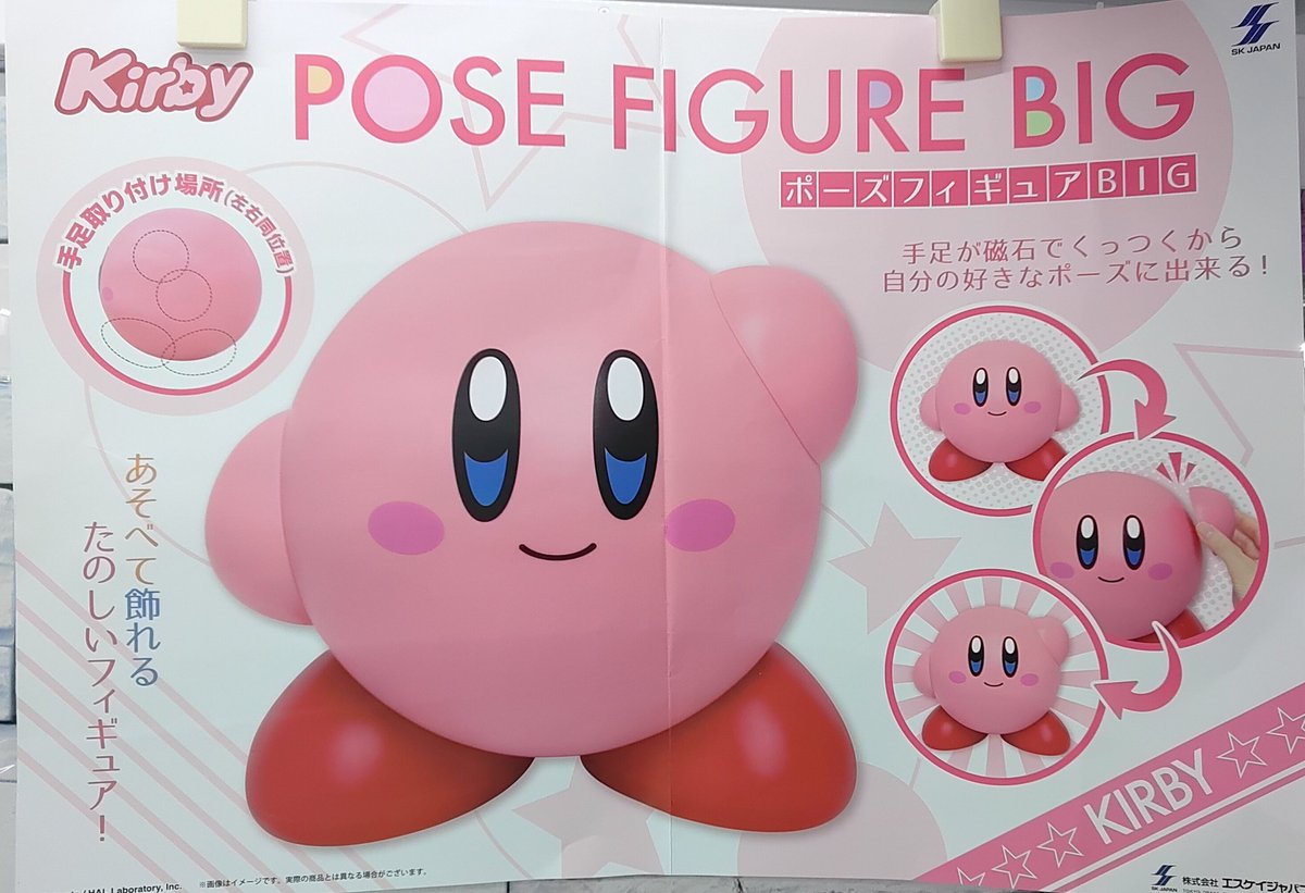 週末セール　フィニック・オデイア フィギュア ハンガー・ゲーム　バービー バービー ハンガー・ゲーム2 Effie エフィー ドール 人形 映画版