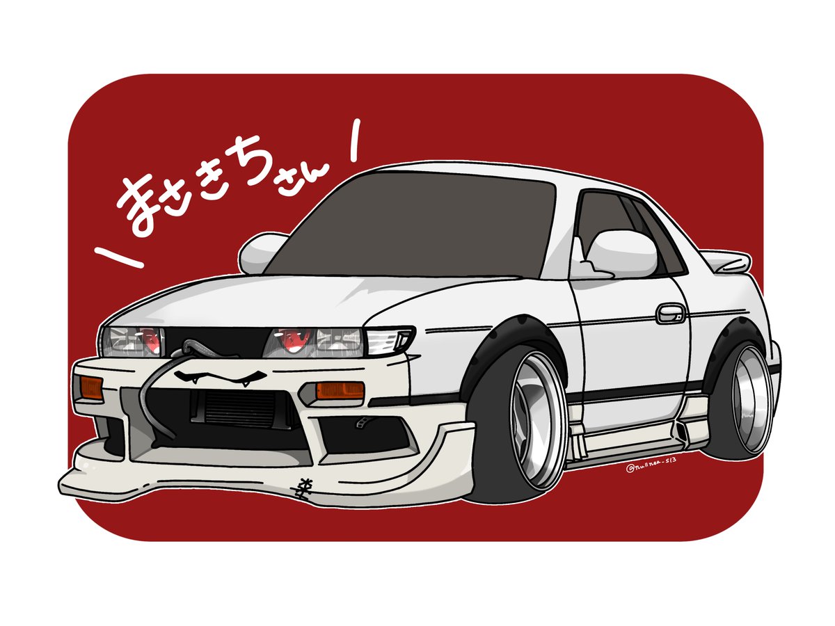 デフォ①にて
(<a href="/masaki_mc51/">まさきち（22）</a> )さんの愛車を描かせて頂きました✍🏻⟡.·*.
ありがとうございました😆🙇‍♀️