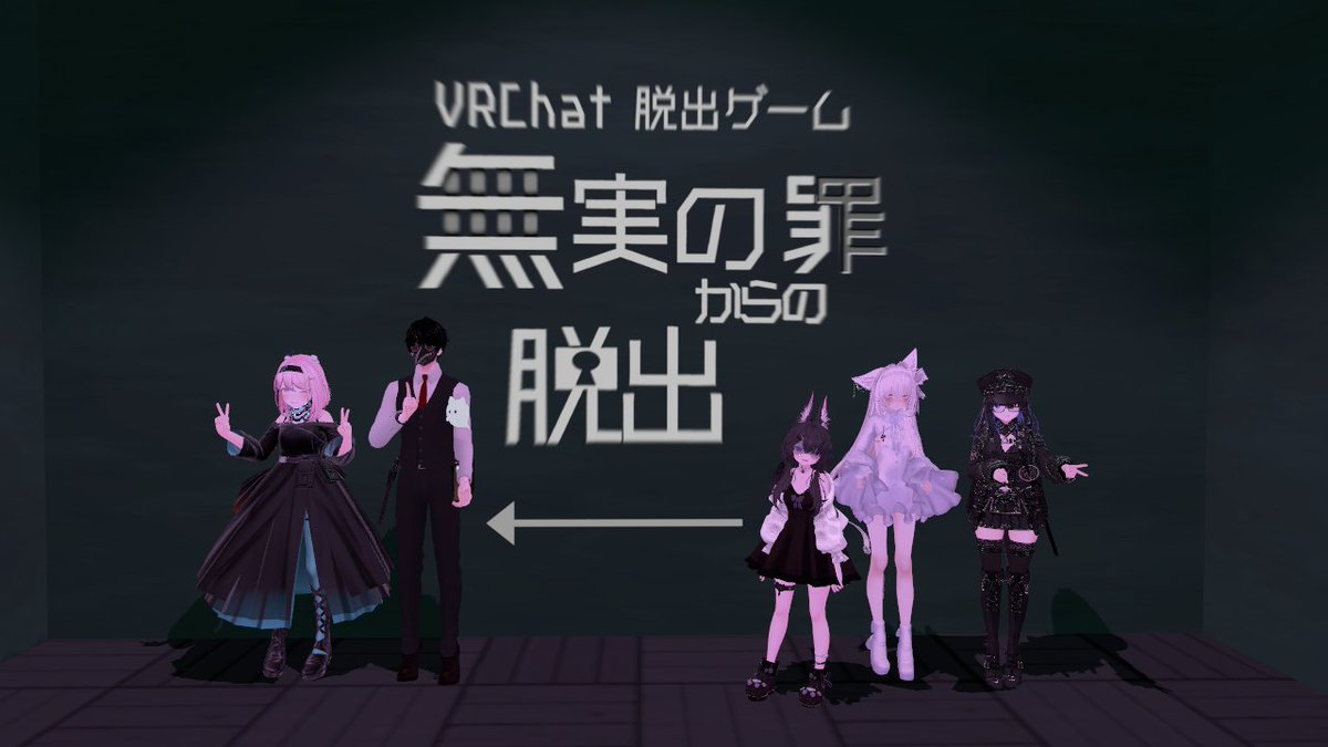 最近の少し楽しかった記録を。　日々関係性を持って下さる方が多いのは本当に幸運ですね
