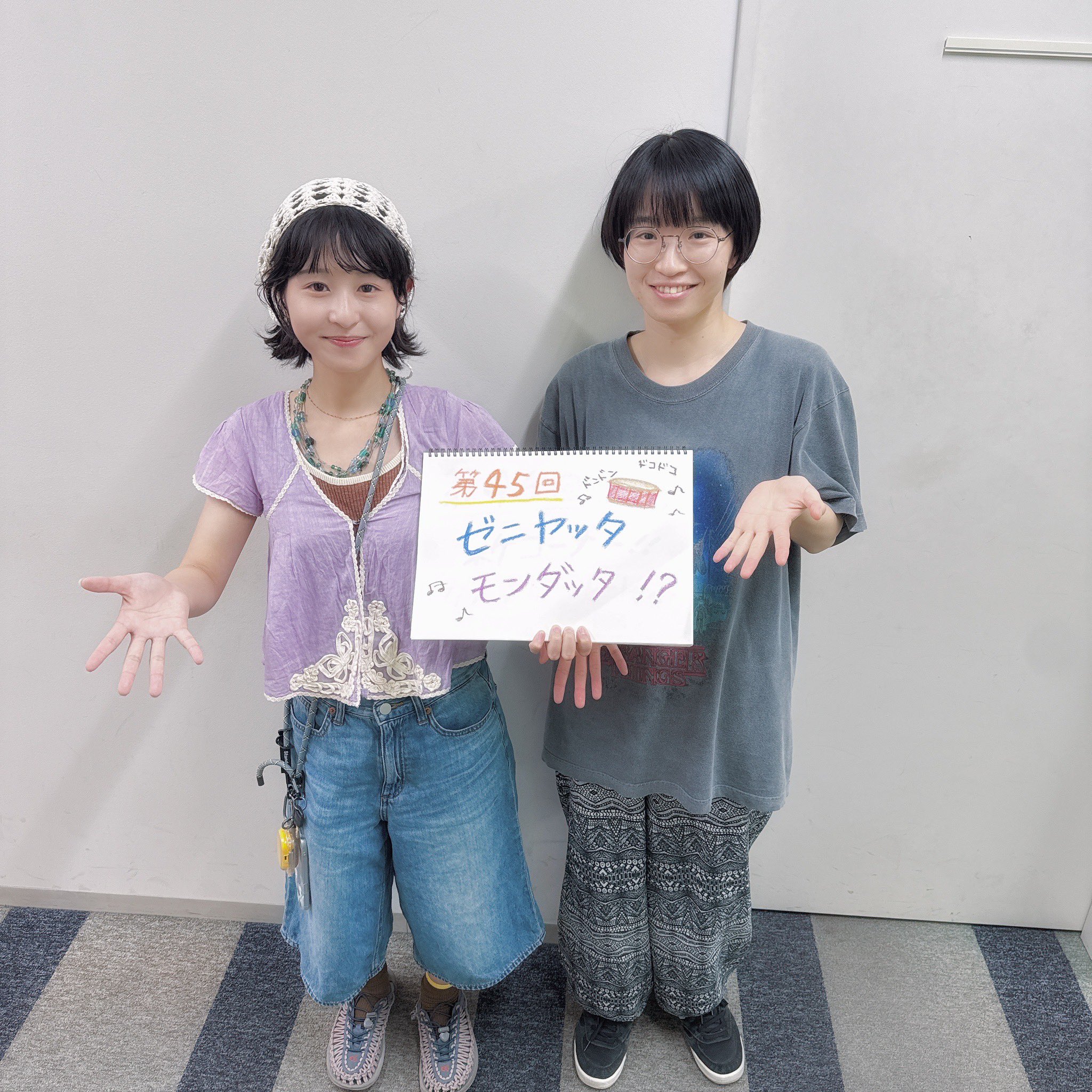 初音 (@_108p0) / X