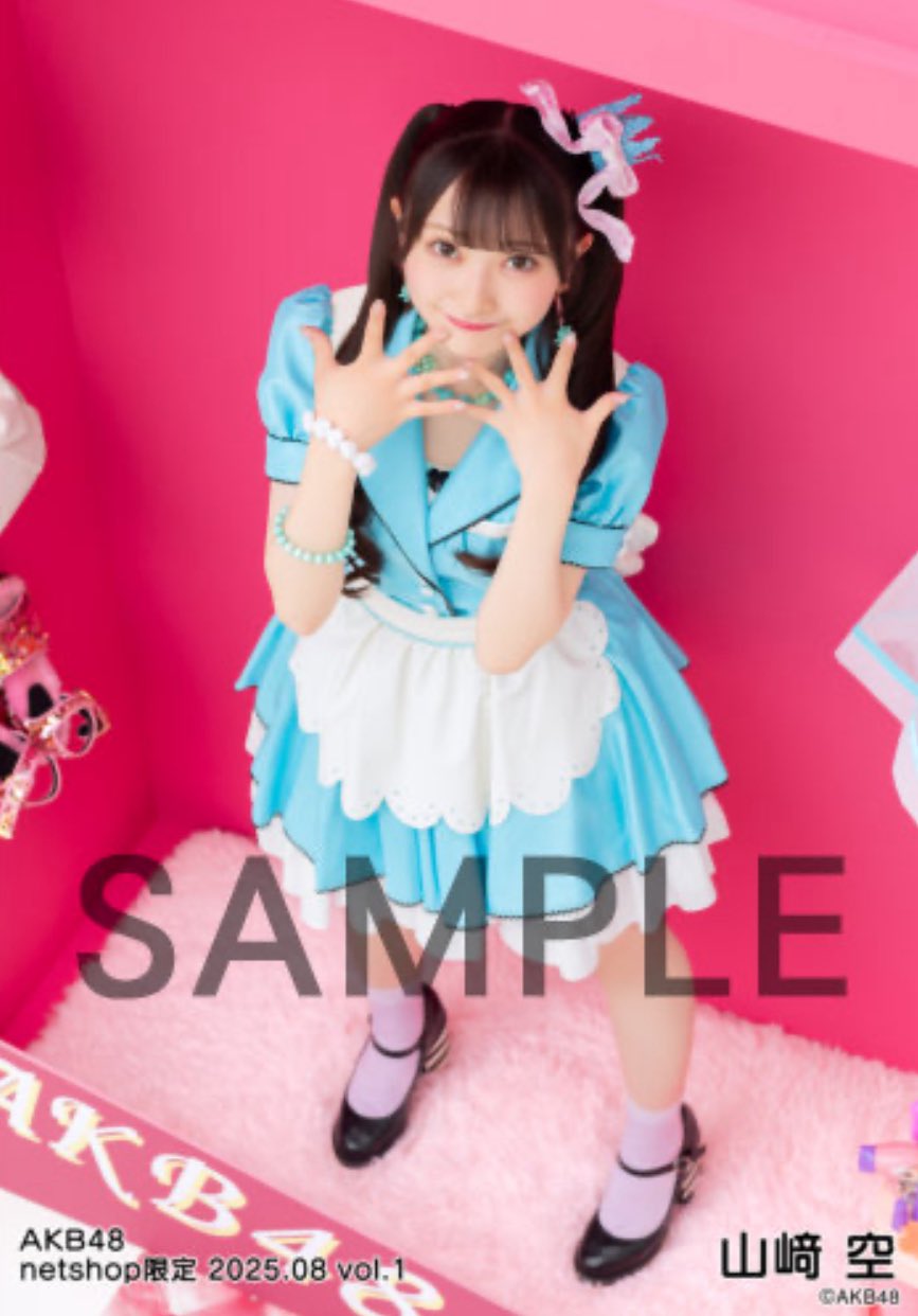 山﨑空応援コミュニティ on X: 