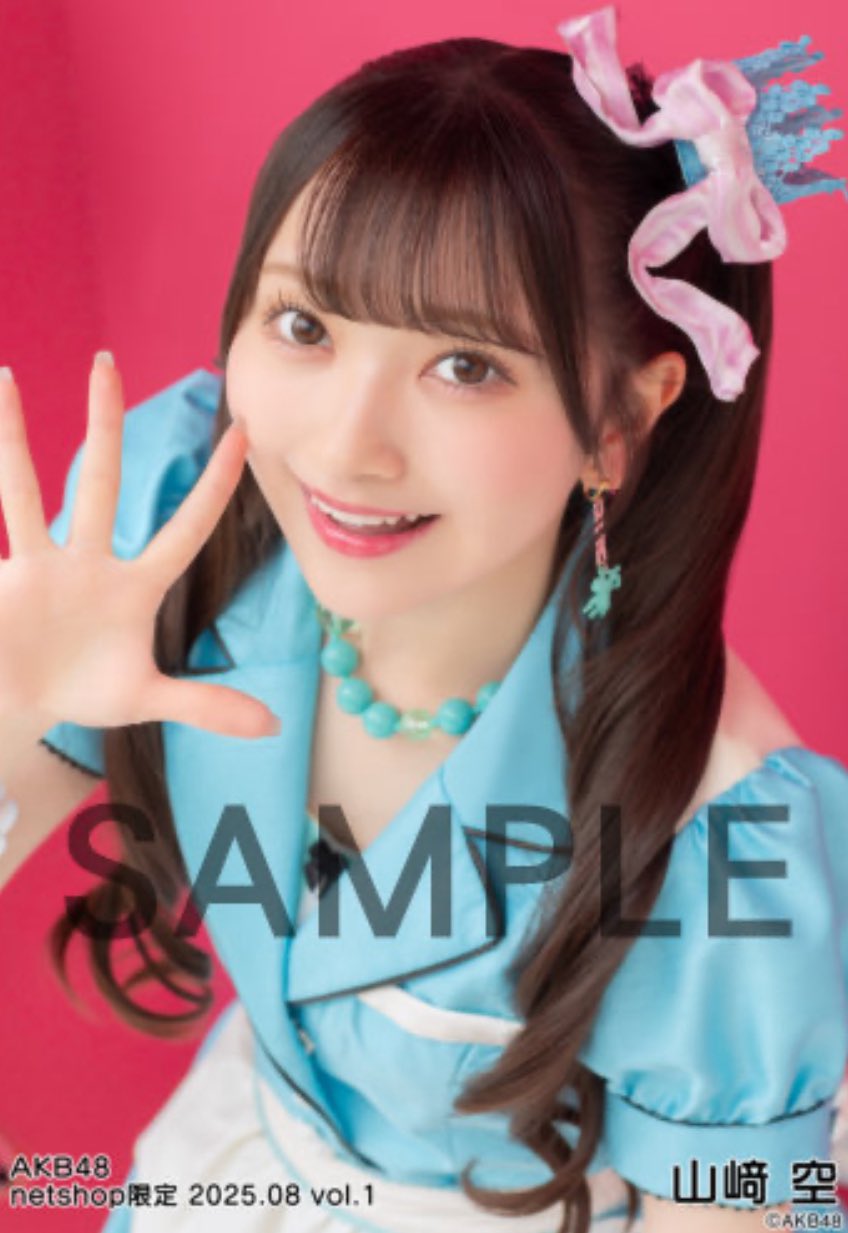 AKB48 2025年 巫女衣装グッズ 山﨑空セット 山﨑空応援コミュニティ on X: 