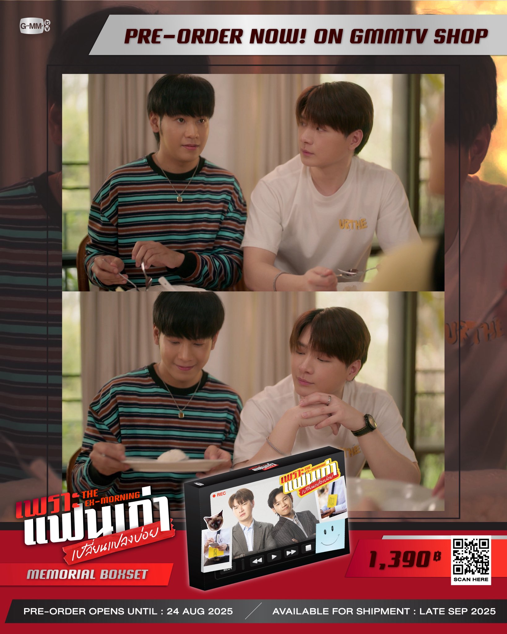 その他 GMM KristSingto The Precious Memories title Krist Singto Fan meeting in Japan~The Precious