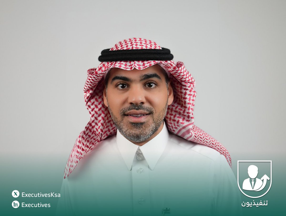 تعيين الأستاذ فهد المحيسن (مديرًا ماليًا تنفيذيًا في شركة بترورابغ).

◉ يتمتع الأستاذ فهد المحيسن بخبرة تمتد لأكثر من 15 عامًا في المجال المالي في قطاعات النفط والغاز  والبتروكيماويات، شغل خلالها عدة مناصب قيادية أبرزها:
•نائب الرئيس التنفيذي للشؤون المالية في شركة بترو رابغ.