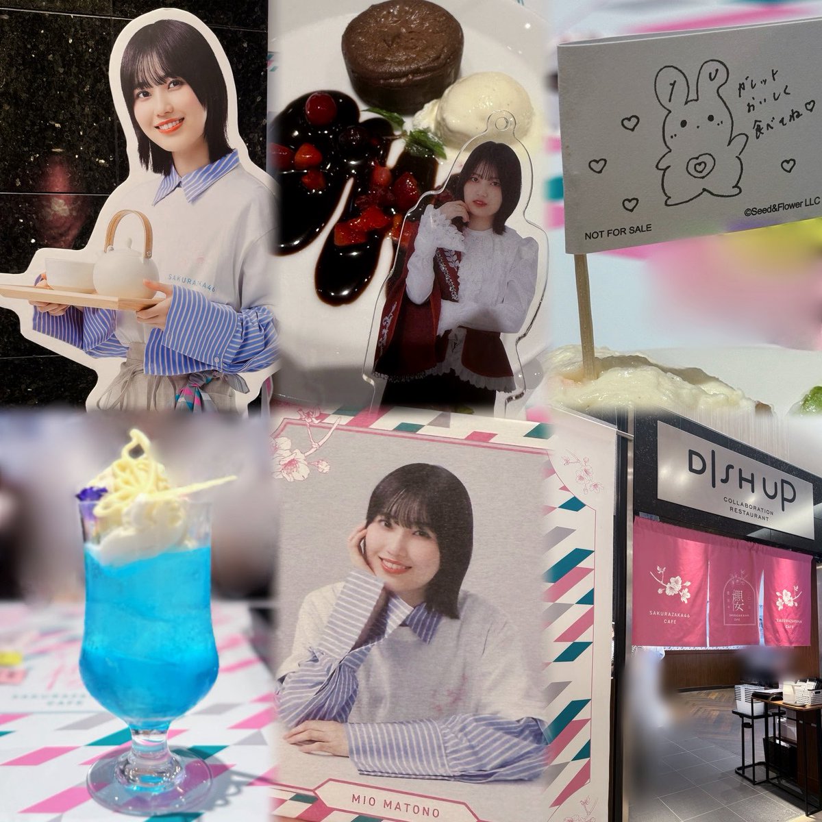*°♡(⸝⸝⸝ɞ̴̶̷ з ɞ̴̶̷و(و