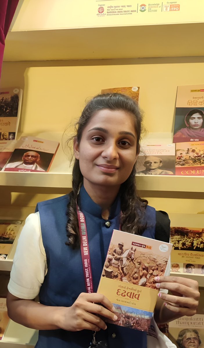 સાબરકાંઠાના  શ્વેતા પટેલની  પી એમ યુવા મેન્ટોર સ્કીમ-1માં  પ્રતિભાશાળી પી એમ યુવા લેખક તરીકે પસંદગી થઈ હતી.જે અન્વયે શ્વેતા પટેલને ભારત સરકાર દ્વારા આગામી 15 ઑગસ્ટે દિલ્હીના લાલ કિલ્લા ખાતે  રાષ્ટ્રીય ધ્વજવંદનમાં  વિશિષ્ટ અતિથી તરીકે આમંત્રણ મળ્યું છેજે જિલ્લા માટે ગૌરવની વાત છે