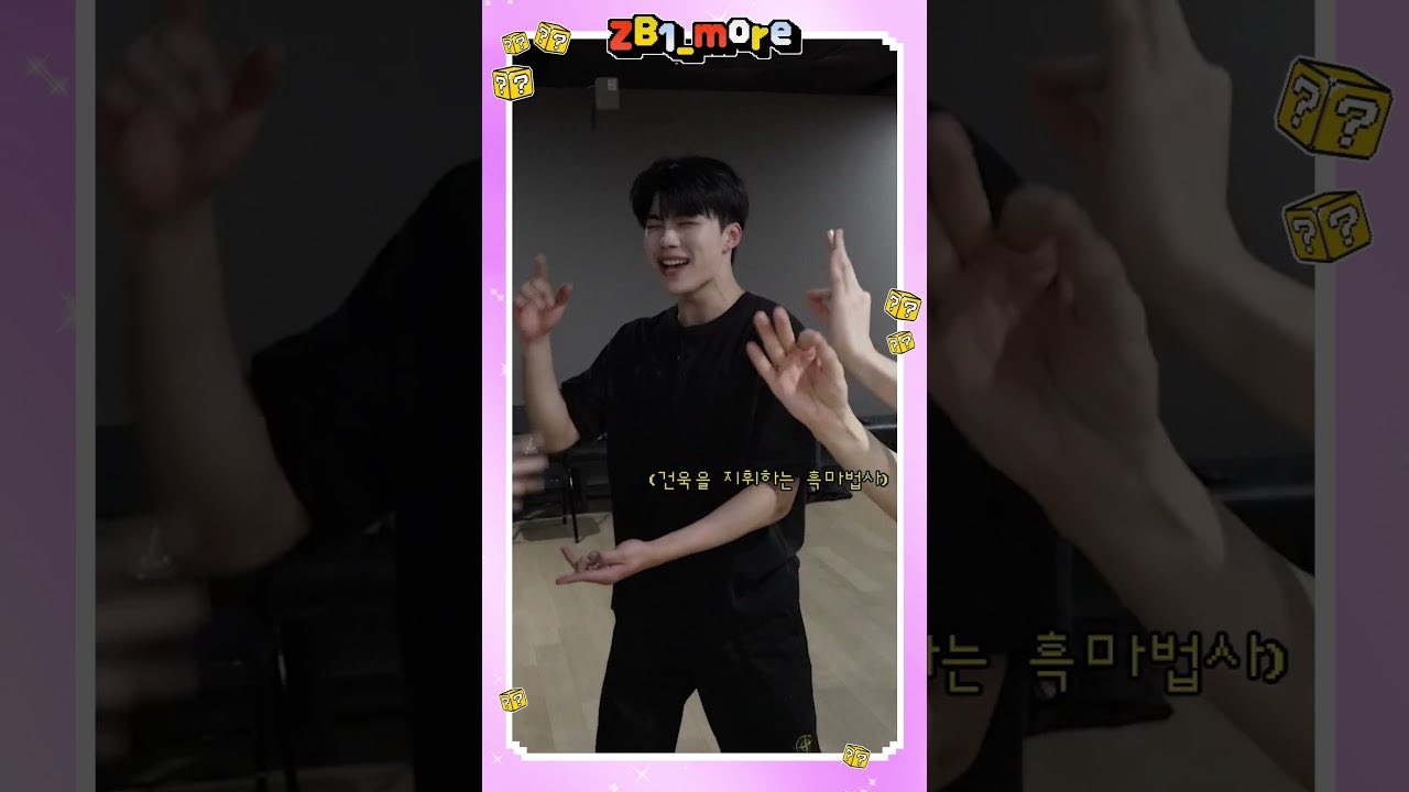 パクゴヌク 박건욱　3点まとめ売り GUNWOOK JP on X: 