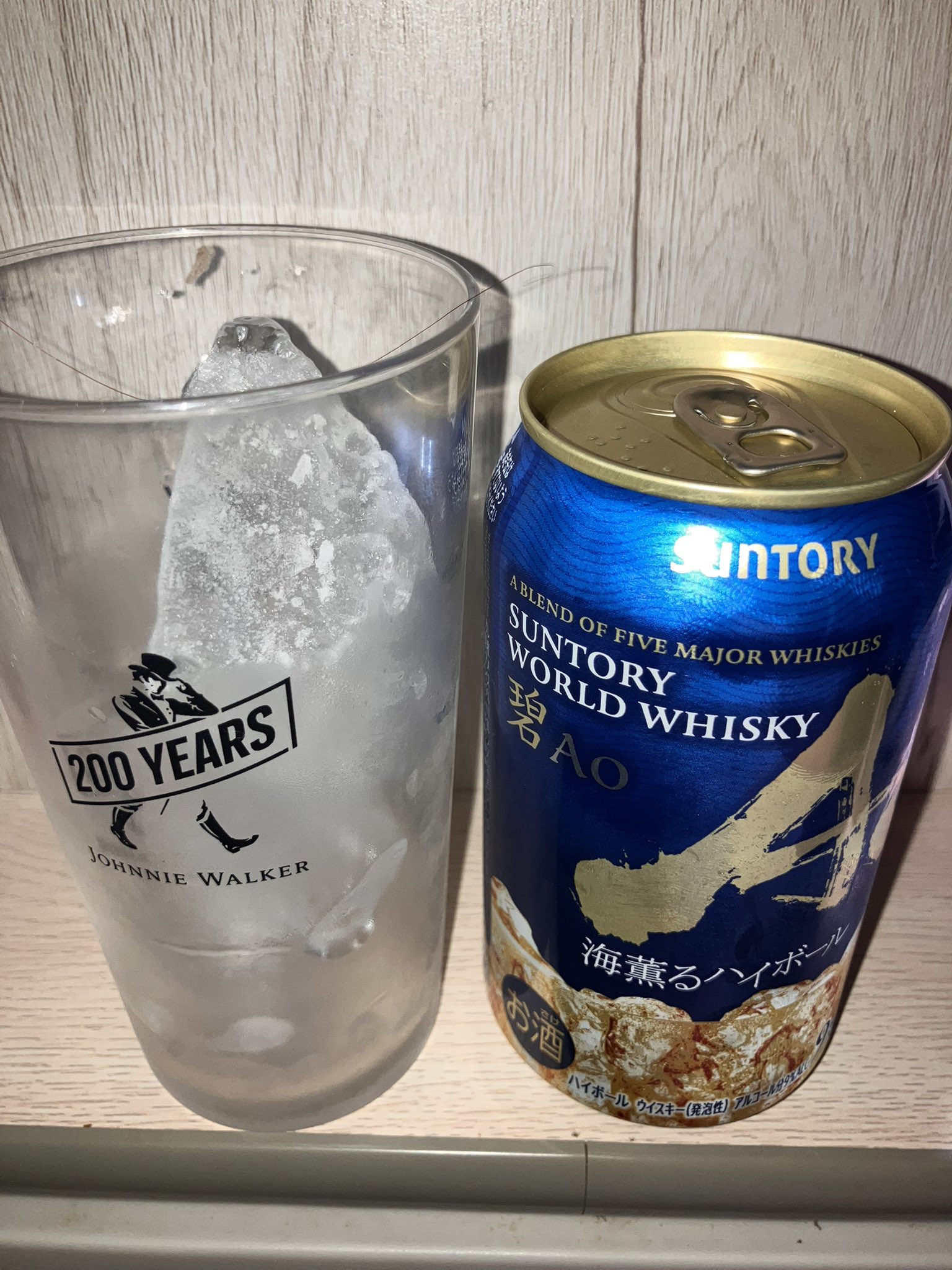 白州 2本 専用 未開栓 サントリー 白州 18年 700ml