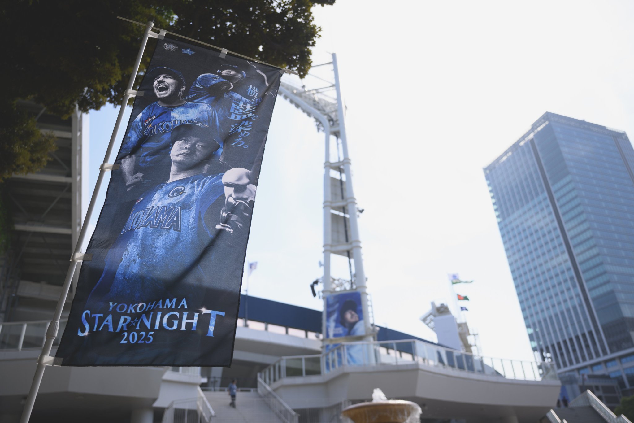 YOKOHAMA STAR☆NIGHT横濱　ベイスターズ 横濱の夏にはこれが欠かせない。 7/9(火)〜7/11(木)開催